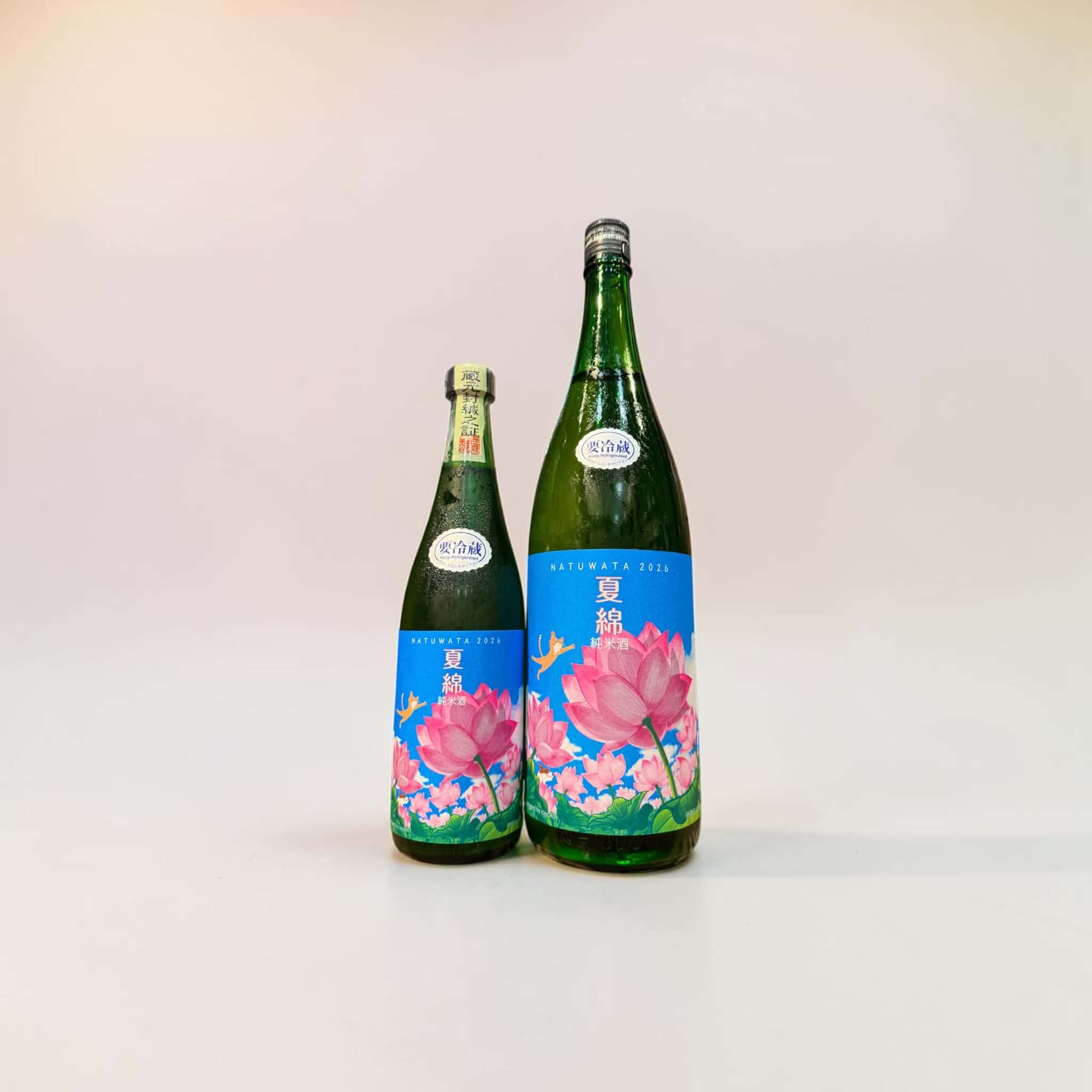 綿屋 純米 夏綿 2026     1800ml