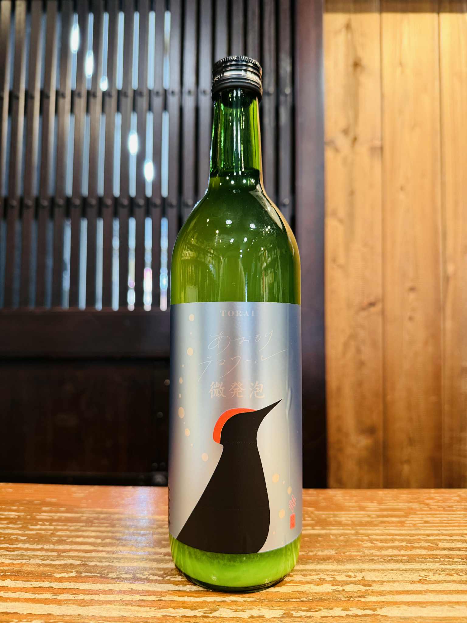 青森テロワール 微発泡 杜來（とらい） 720ml