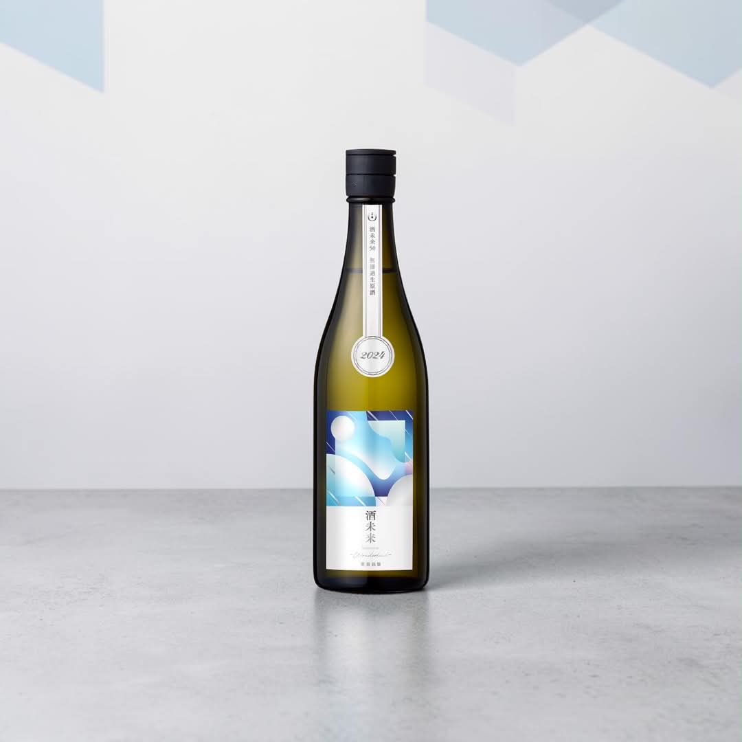 【事前予約】寒菊 Wonderland 純米大吟醸 酒未来50 生原酒  1800ml