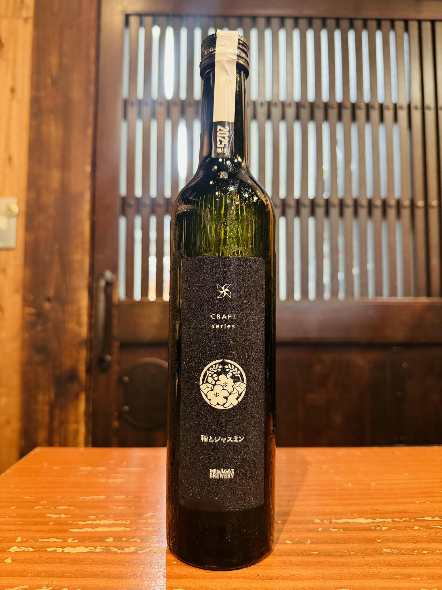 稲とジャスミン　500ml