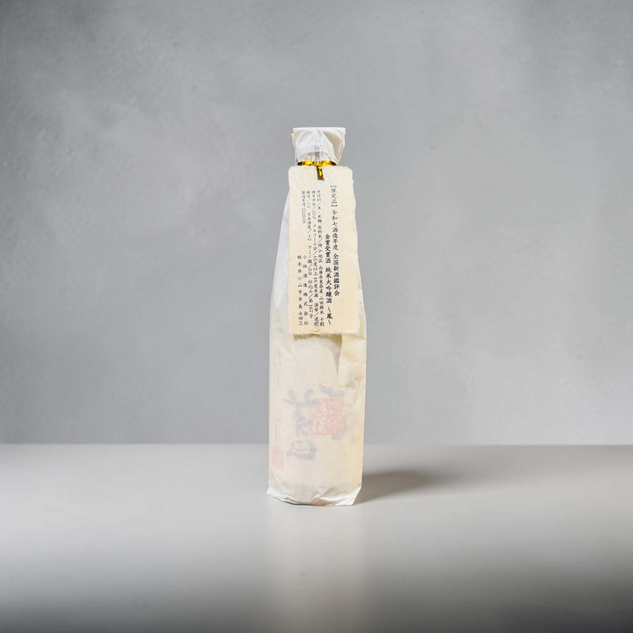 鳳凰美田 全国新酒鑑評会 金賞受賞酒　　　500ml
