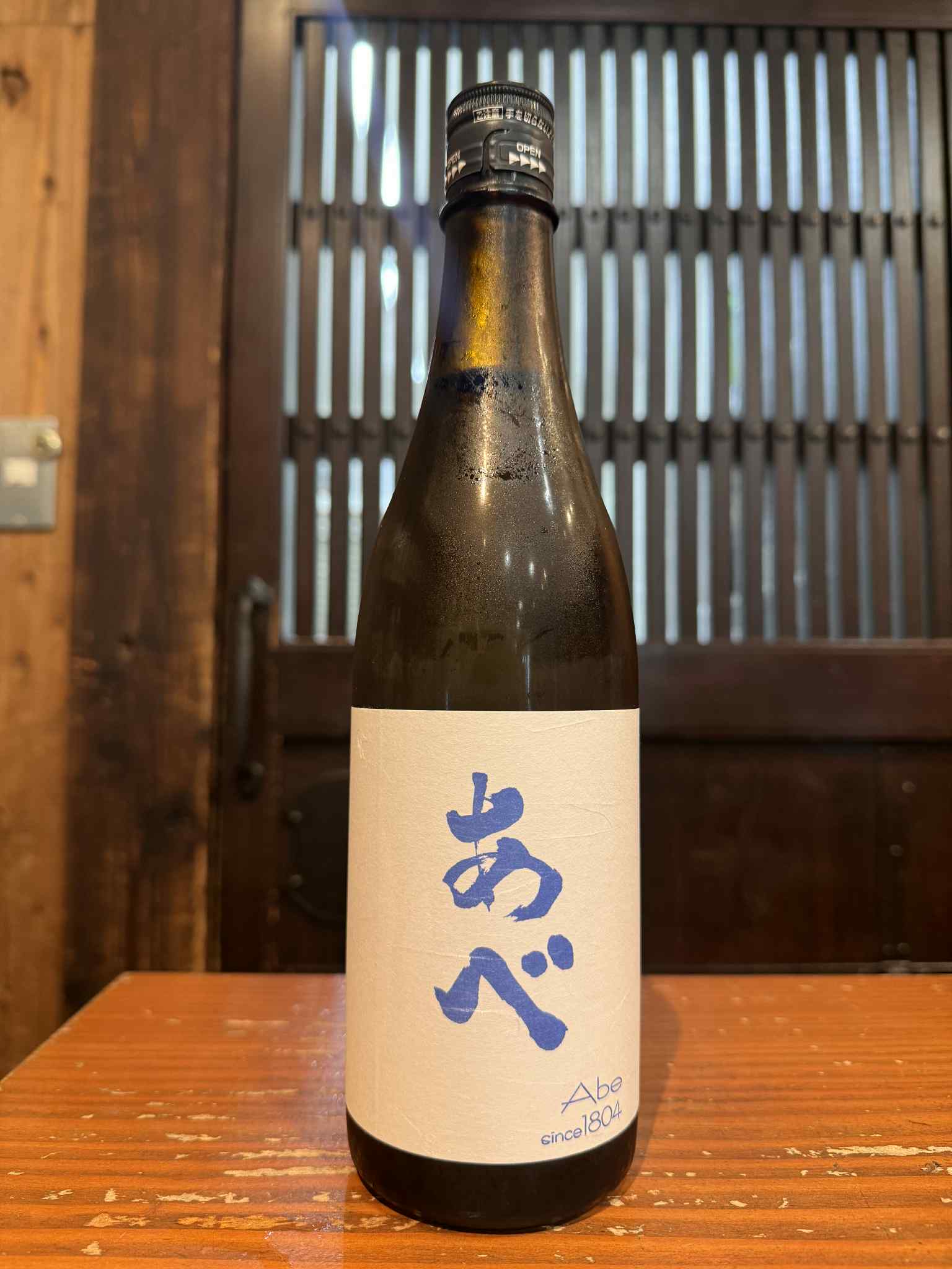 あべ　夏酒　720ml