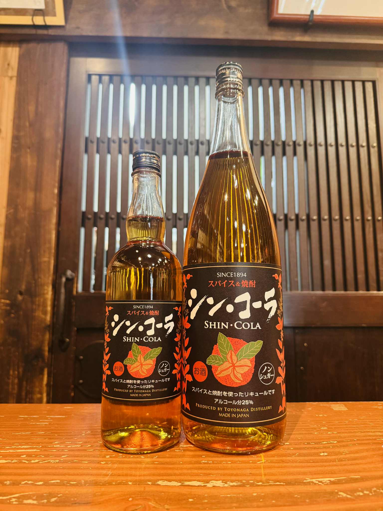 豊永蔵　シン・コーラ 720ml