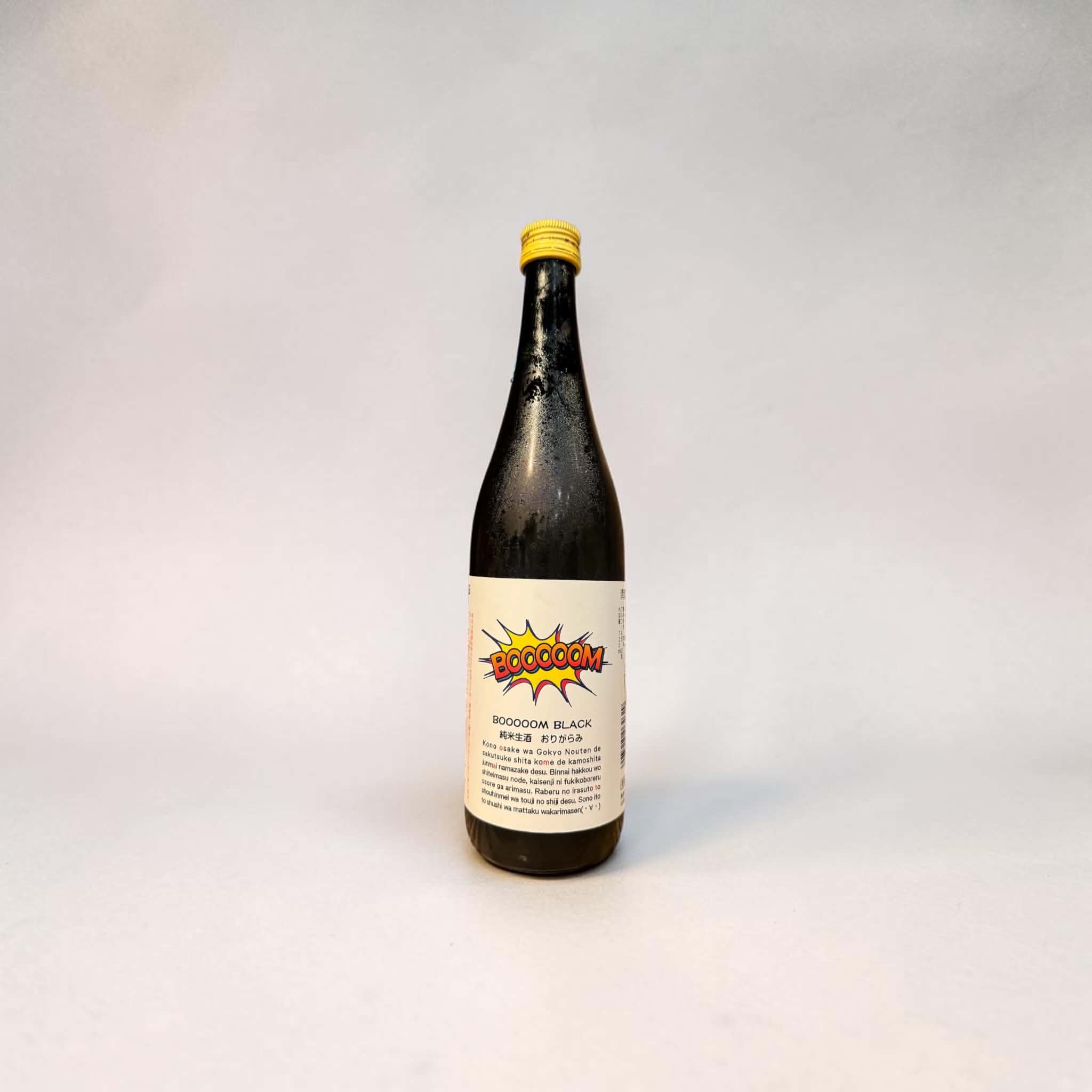 【五橋  呑みの市】　BOOOOM　BLACK　  720ml
