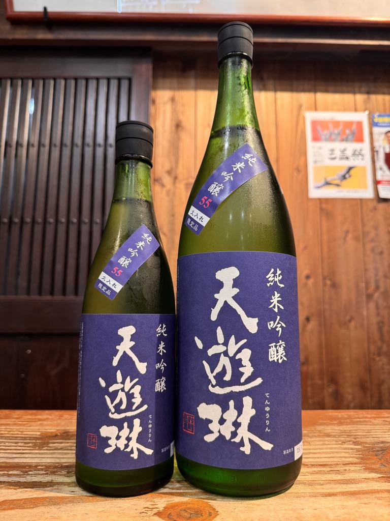 天遊琳 純米吟醸 紺ラベル   1800ml