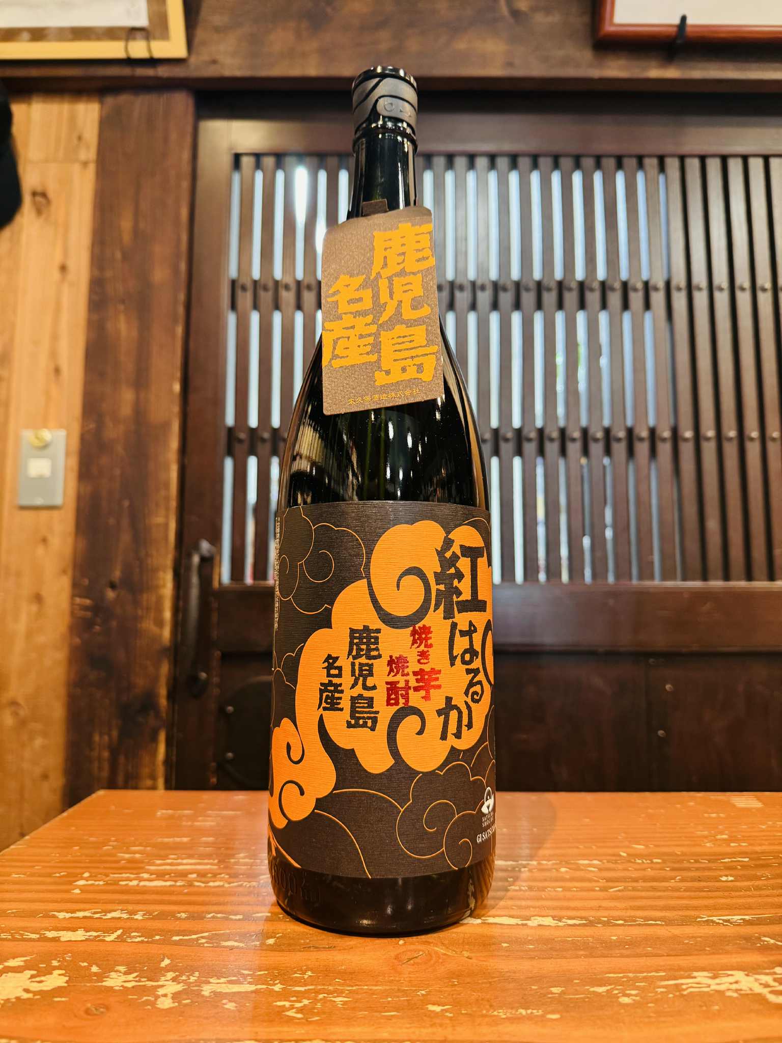 焼き芋焼酎 紅はるか 1800ml