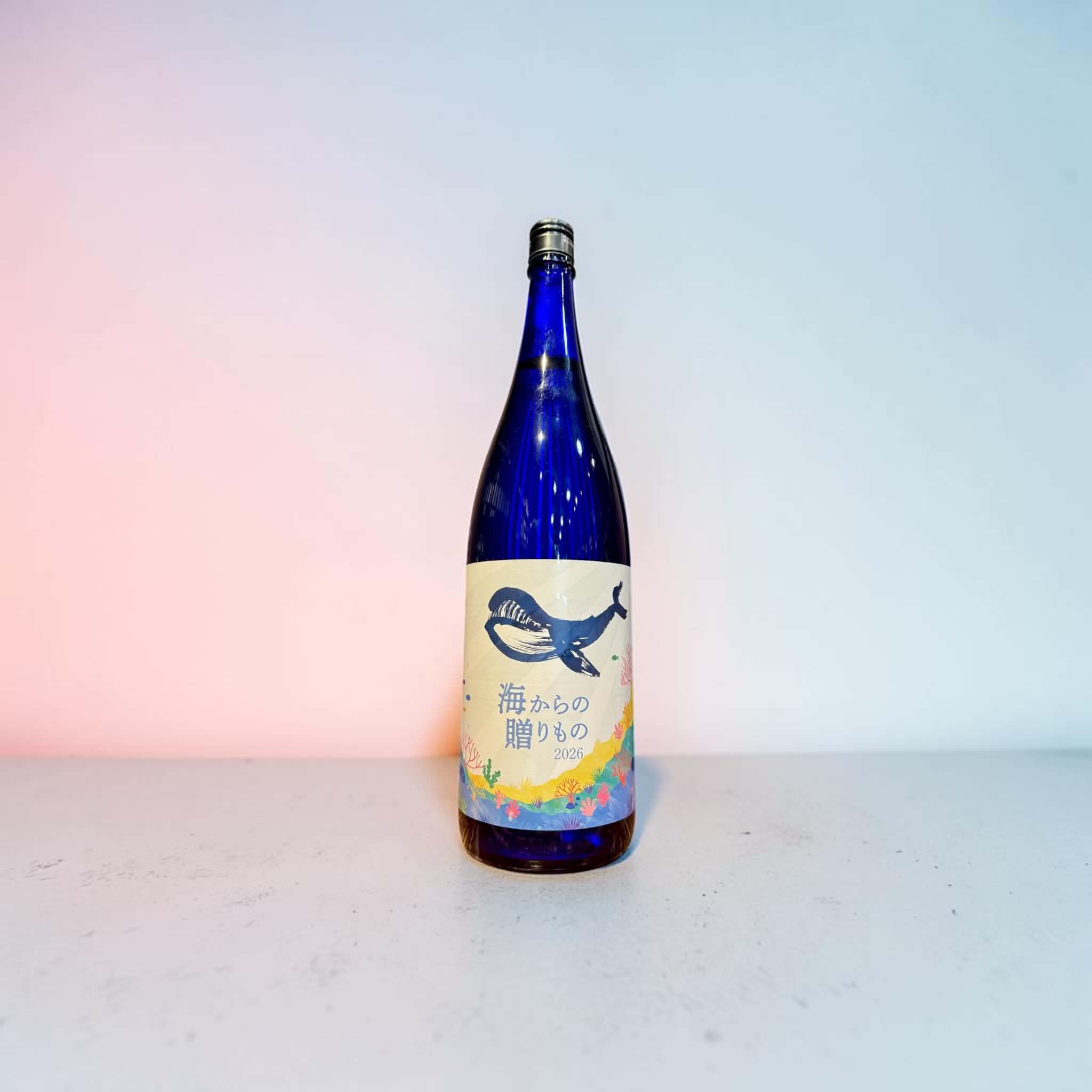 海からの贈り物 2026     1800ml