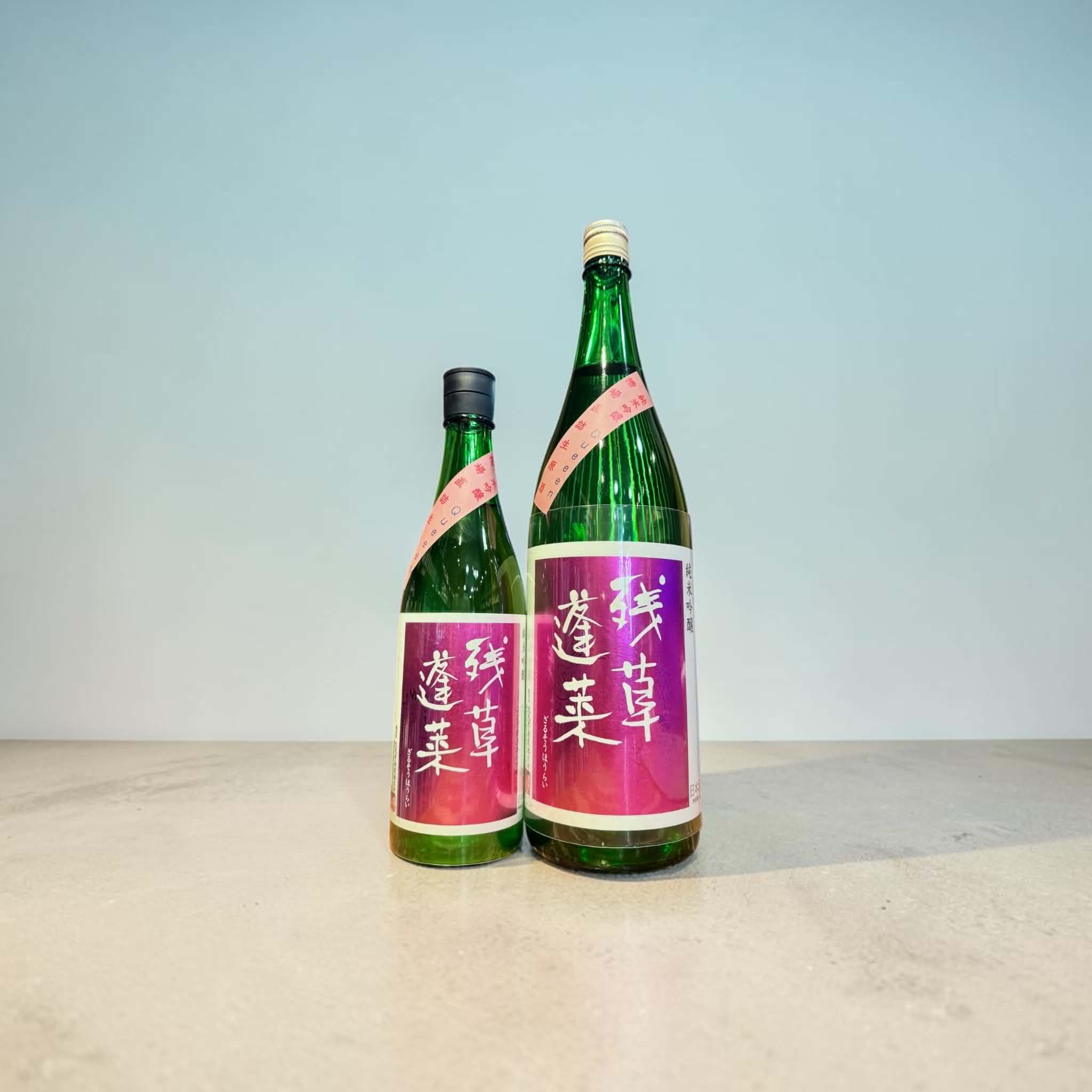 残草蓬莱　純米吟醸　Queeen　槽場直詰生原酒　1800ml