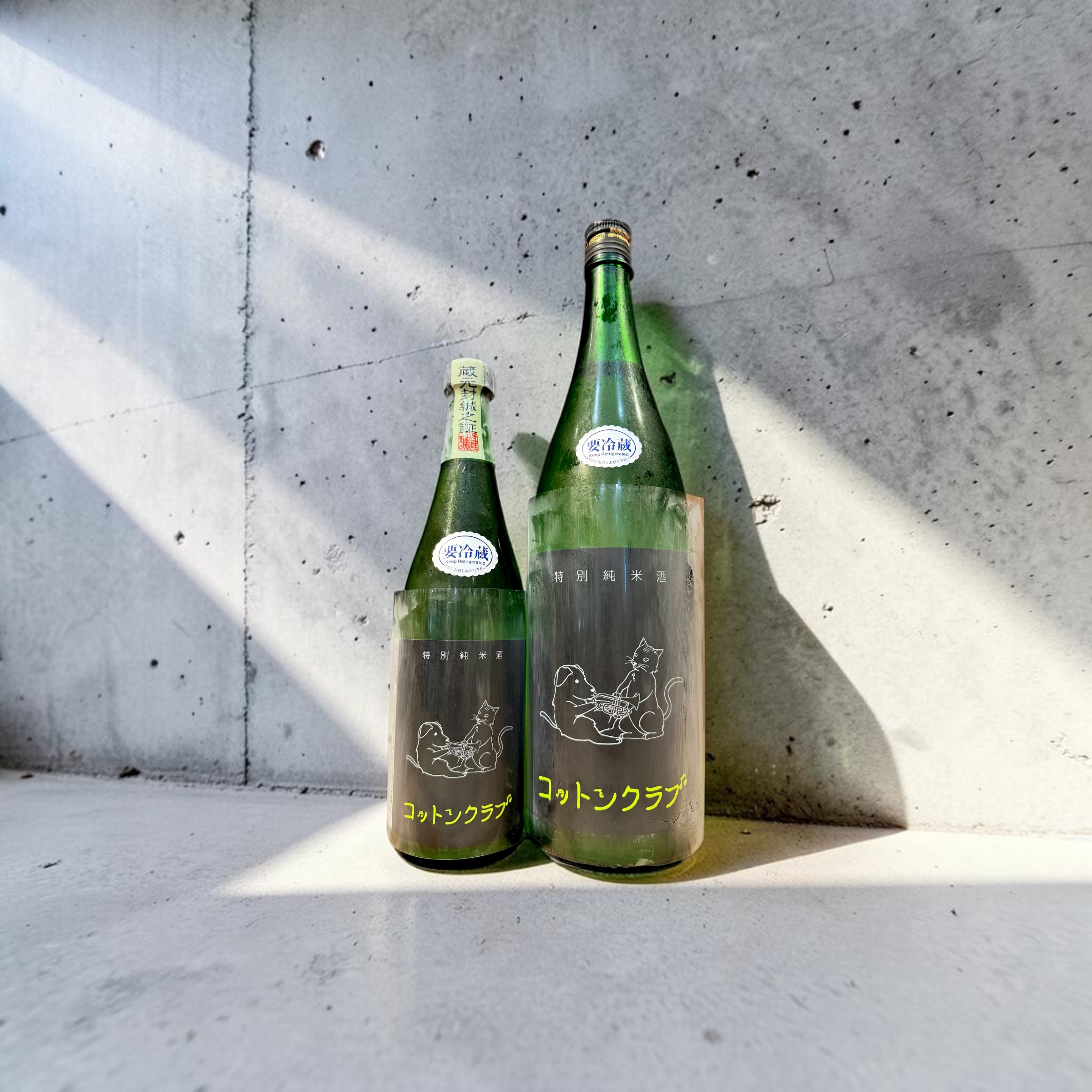 綿屋　コットンクラブ   1800ml