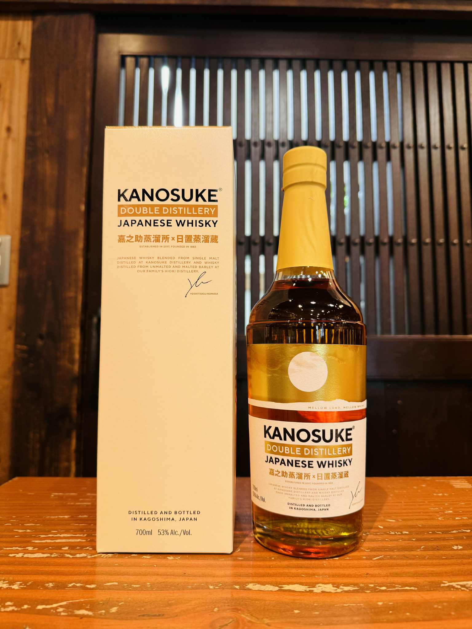 嘉之助 DOUBLE DISTILLERY 700ml