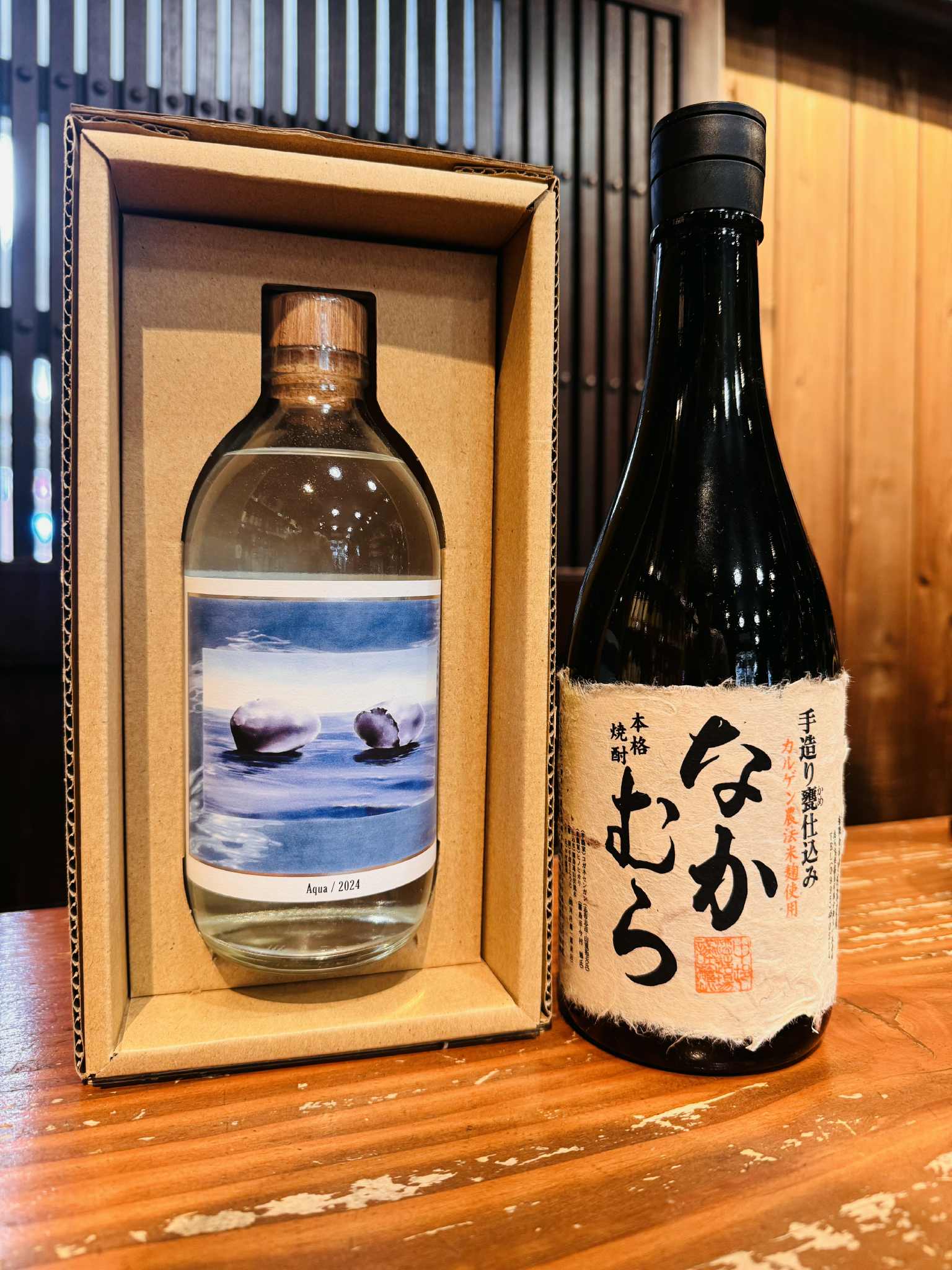 なかむら 焼酎　2本セット 三益酒店オンラインショップ ｜ taraditonal Aqua × なかむら 2