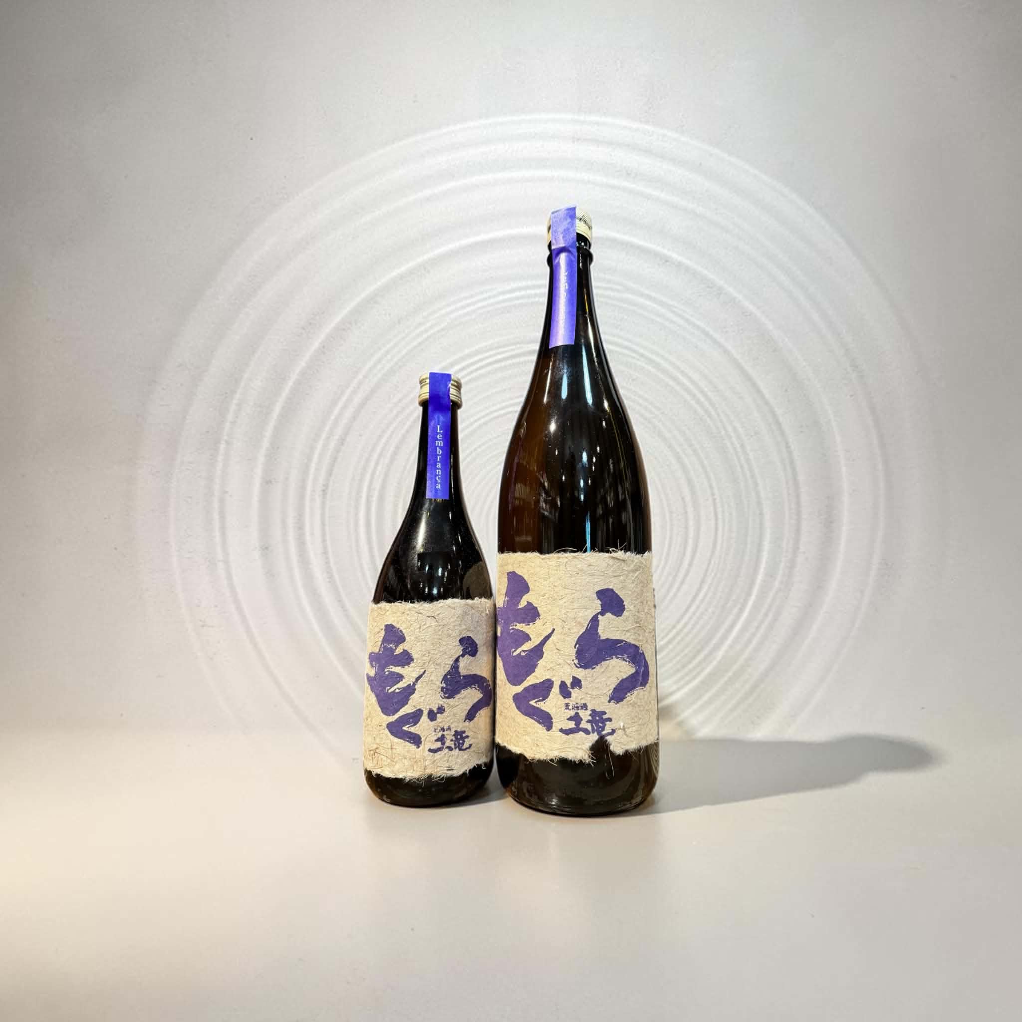【店頭販売商品】紫もぐら レンブランサ　　720ml