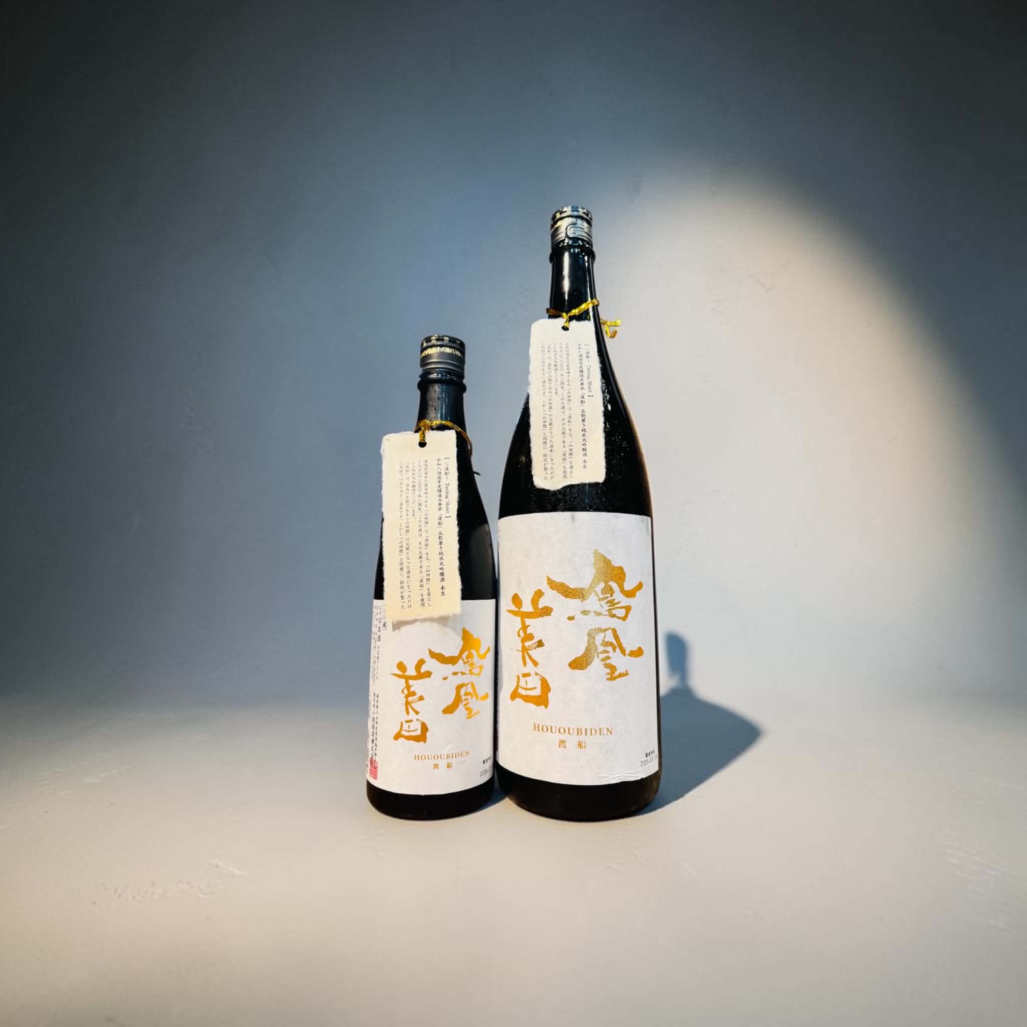 鳳凰美田 REVIVAL 限定スポット 渡船　純米大吟醸 無濾過本生　　720ml