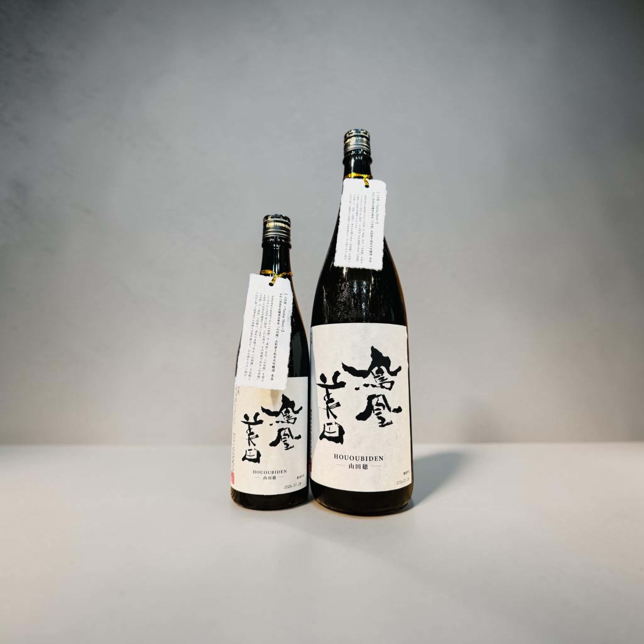 鳳凰美田 REVIVAL ～限定スポット～ 山田穂 純米大吟醸 無濾過本生　　720ml