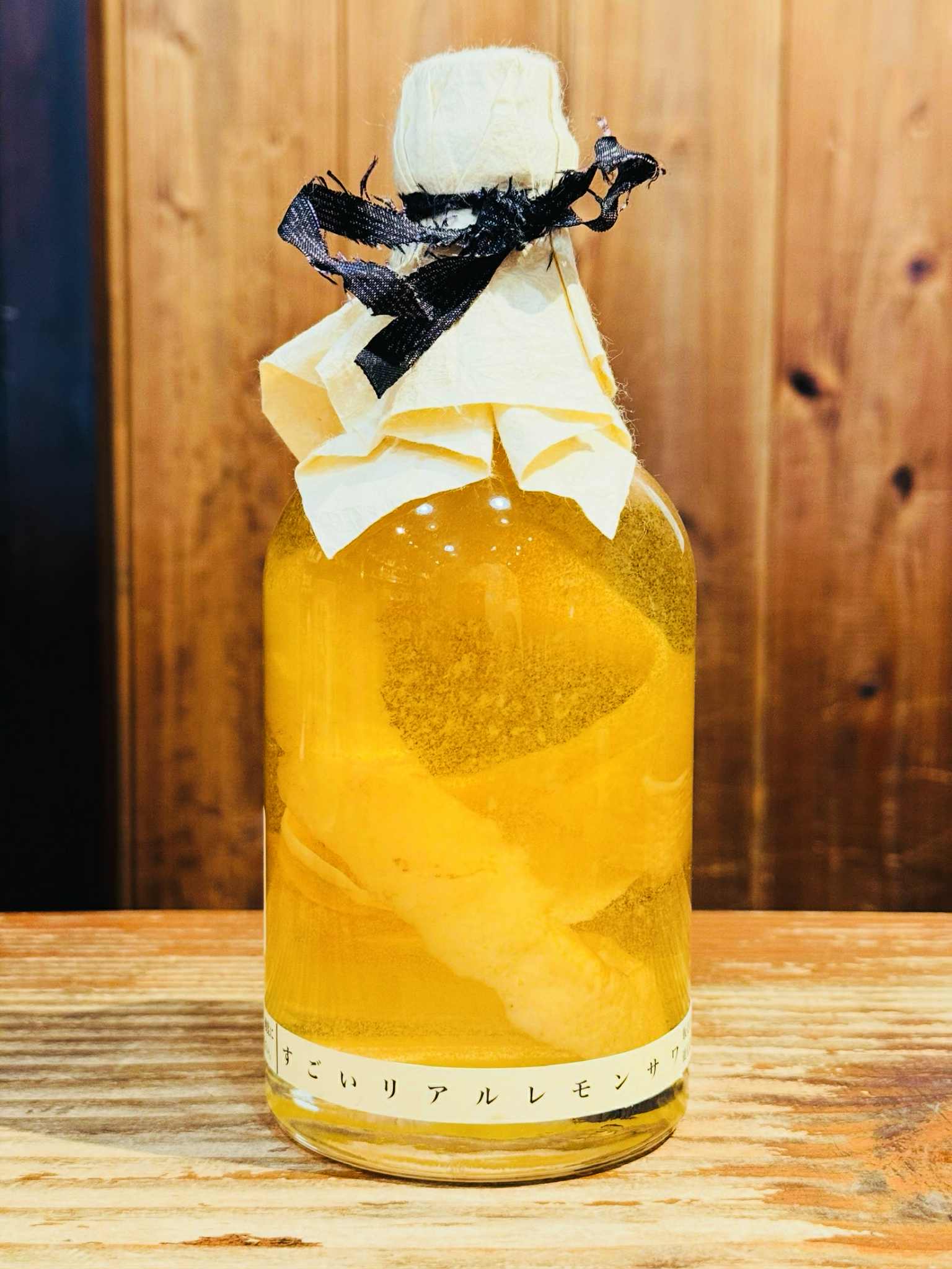 すごいリアルレモンサワー  500ml