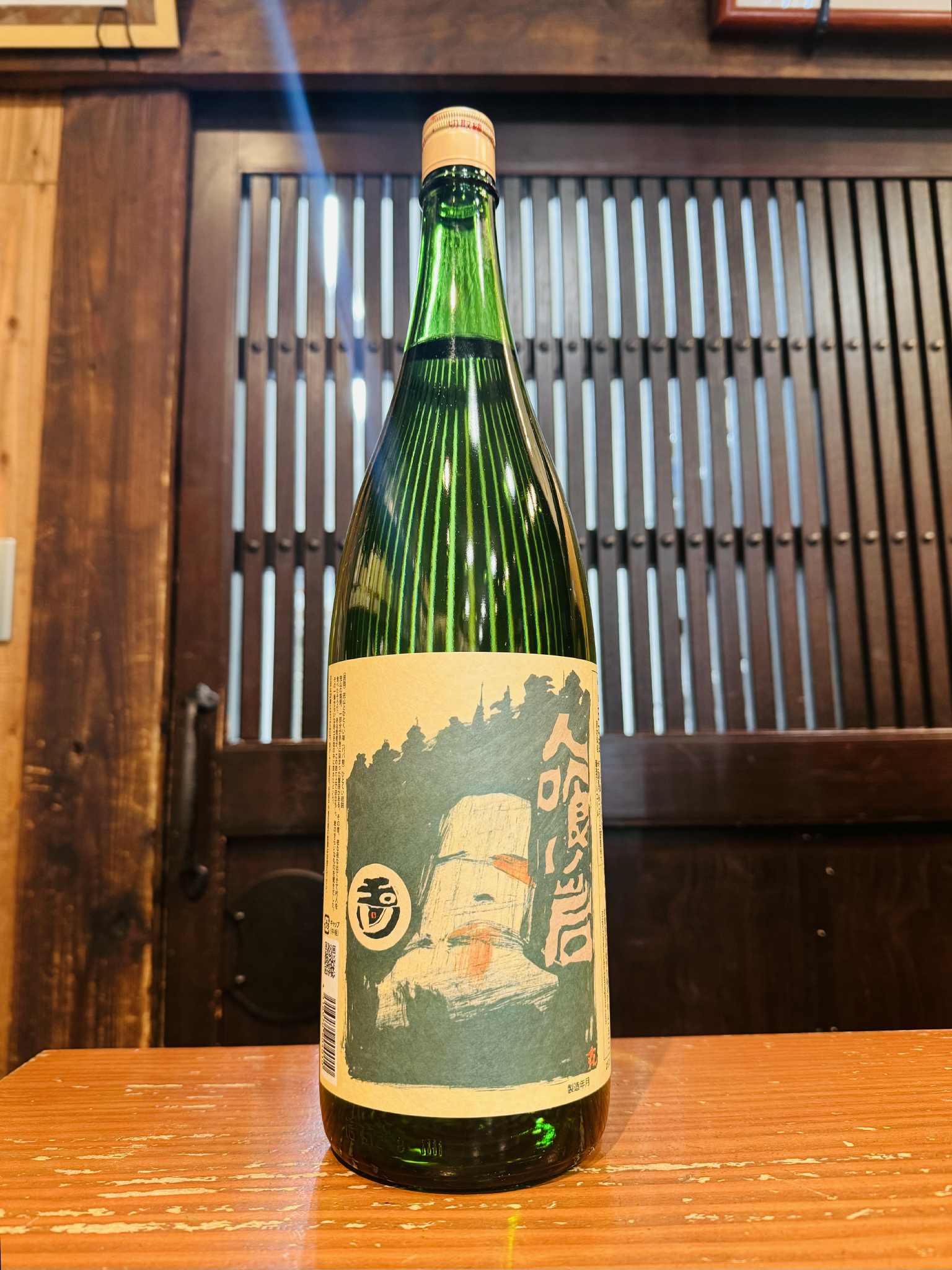 玉川 特別本醸造 人喰い岩  1800ml