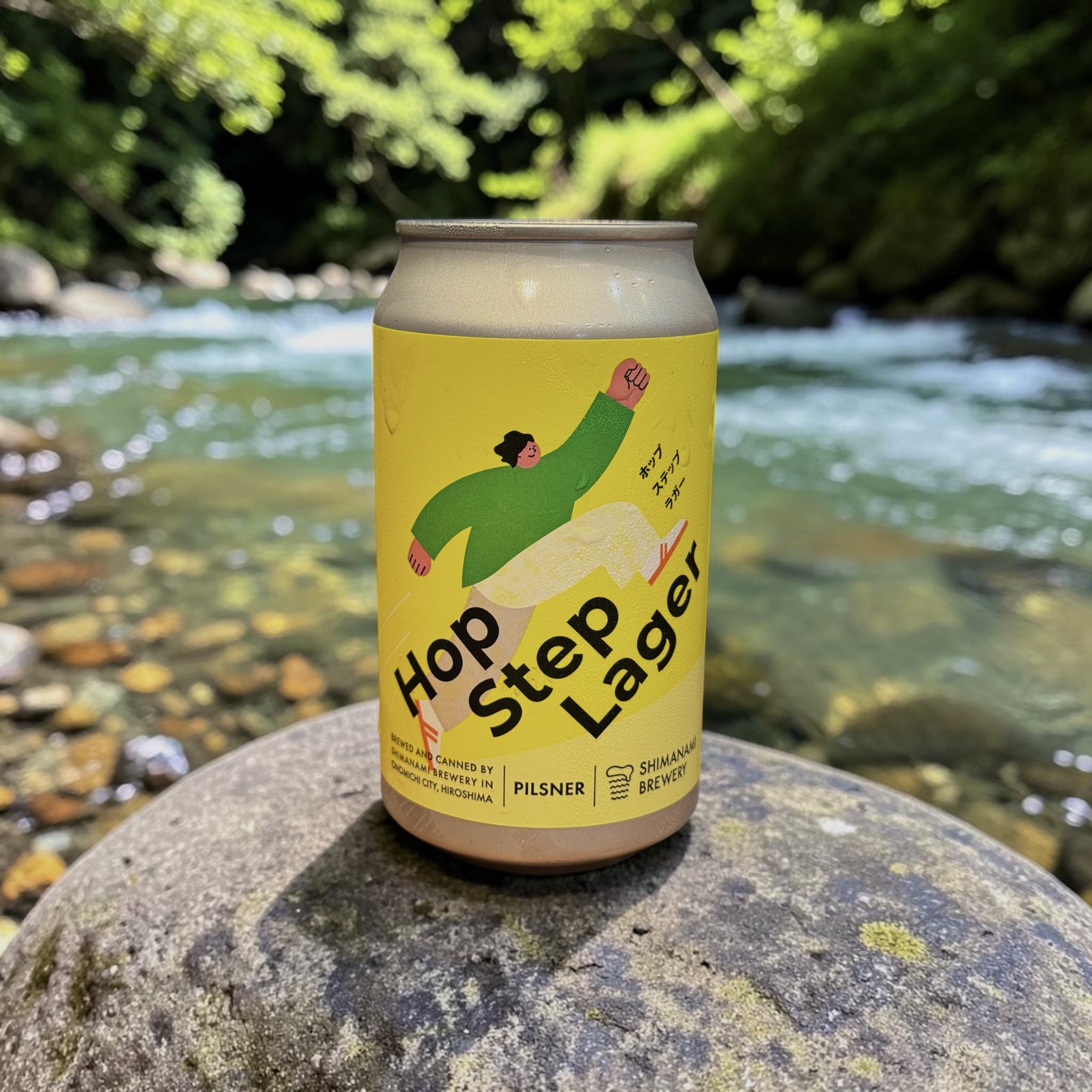 ホップステップラガー ホッピーラガー　　370ml