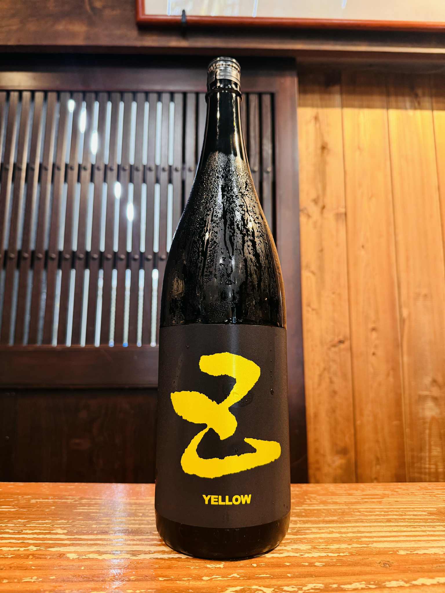 五橋　Five　イエロー 純米白麹 1800ml