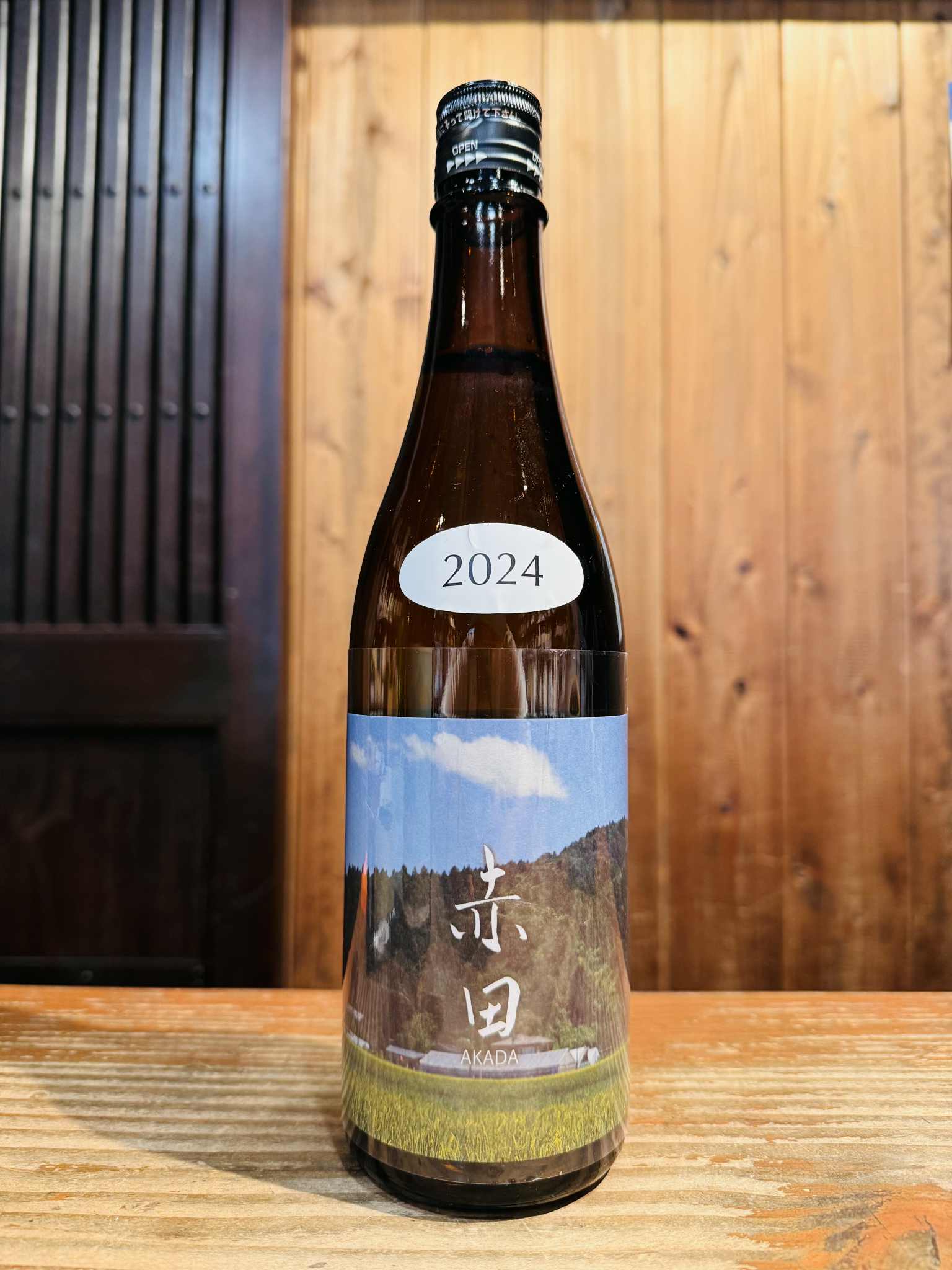 赤田 2024　720ml