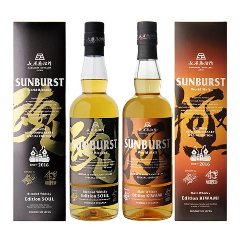 長濱蒸留所✖︎ LOUDNESS　「SUNBURST」2本セット