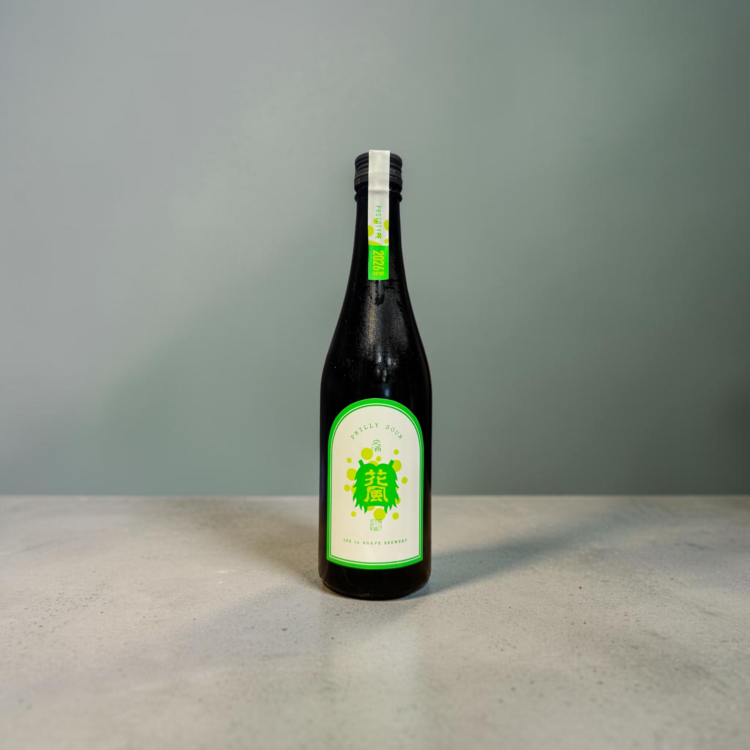 稲とアガベ 交酒 花風 PHILLY SOUR フィリーサワー PROTOTYPE 500ml