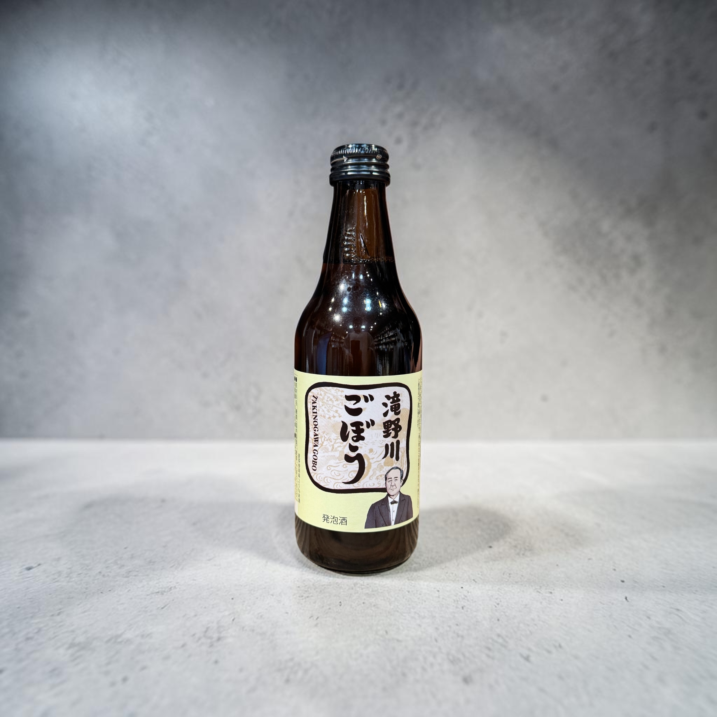 滝野川ごぼうビール　330ml