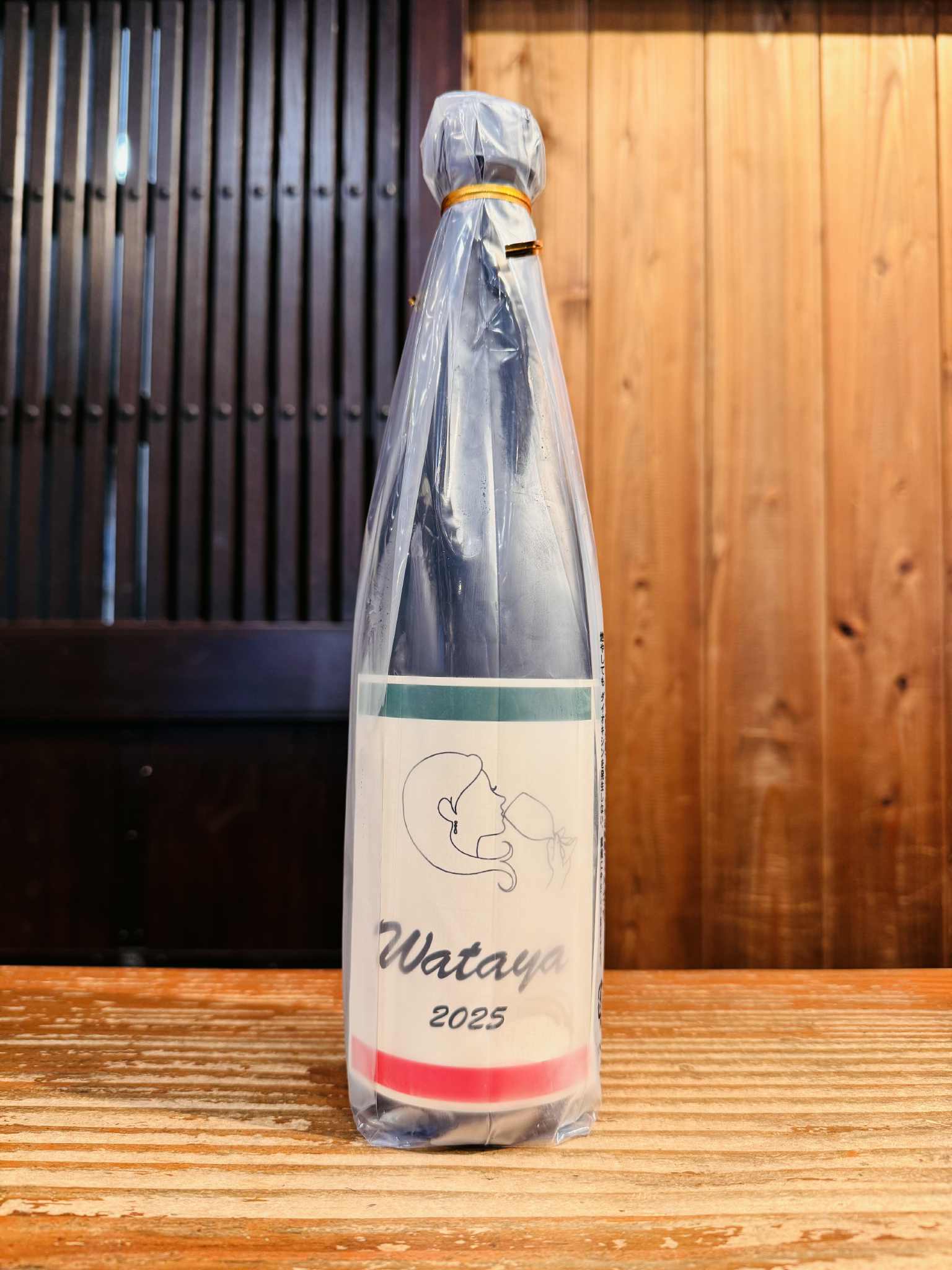綿屋 Wataya  純米大吟醸酒  広島八反  720ml