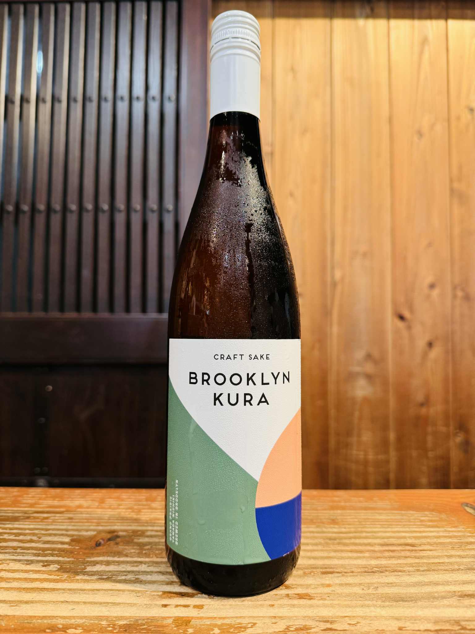 GRAND PRAIRIE（グランドプレーリー） 750ml