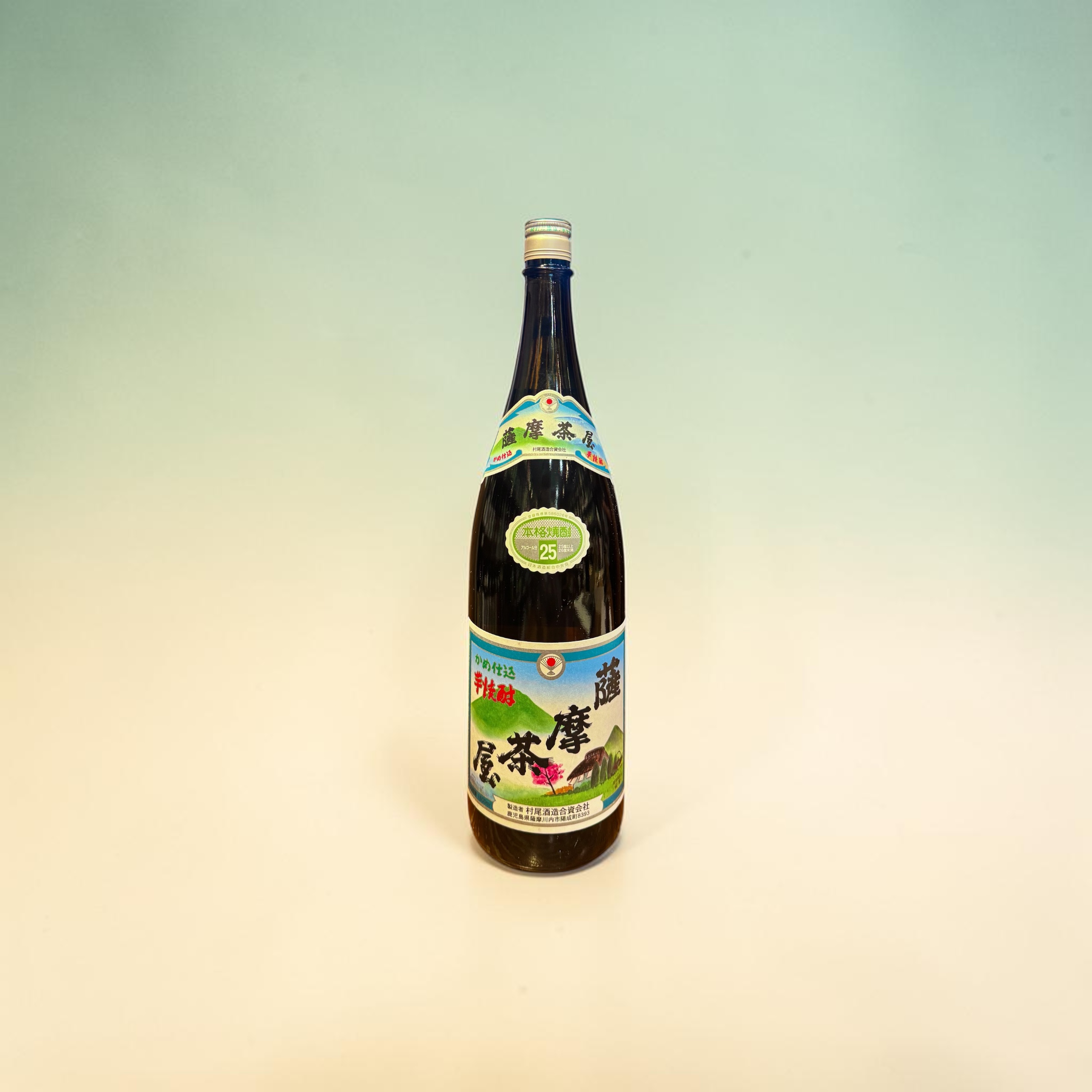 【店頭販売限定商品】薩摩茶屋（さつまちゃや）　　1800ml