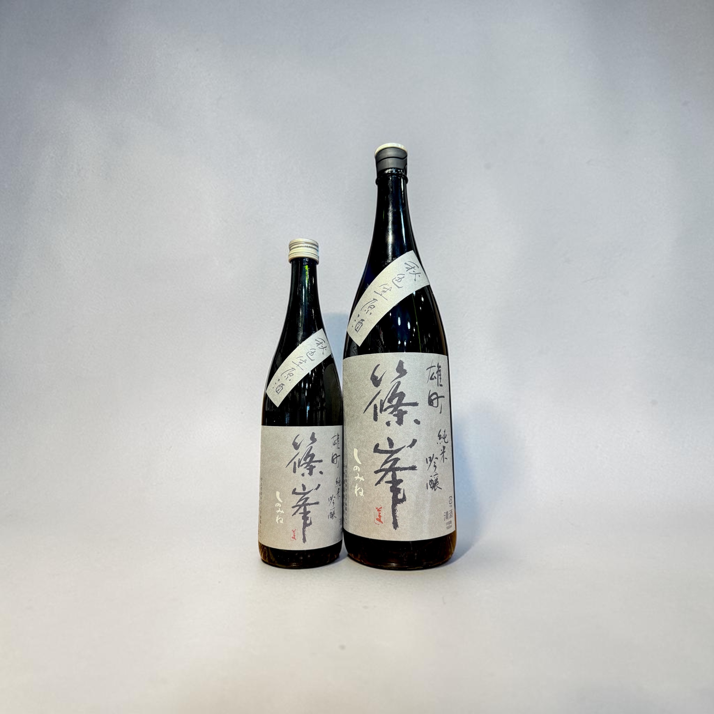 篠峯　秋色生酒　雄町 純米吟醸　山廃仕込    720ml