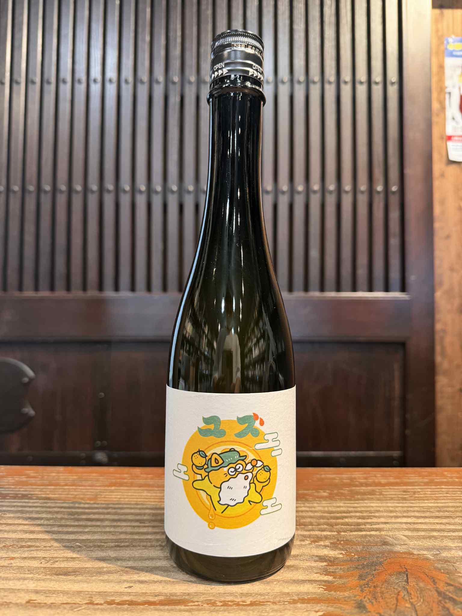 ユズ  500ml