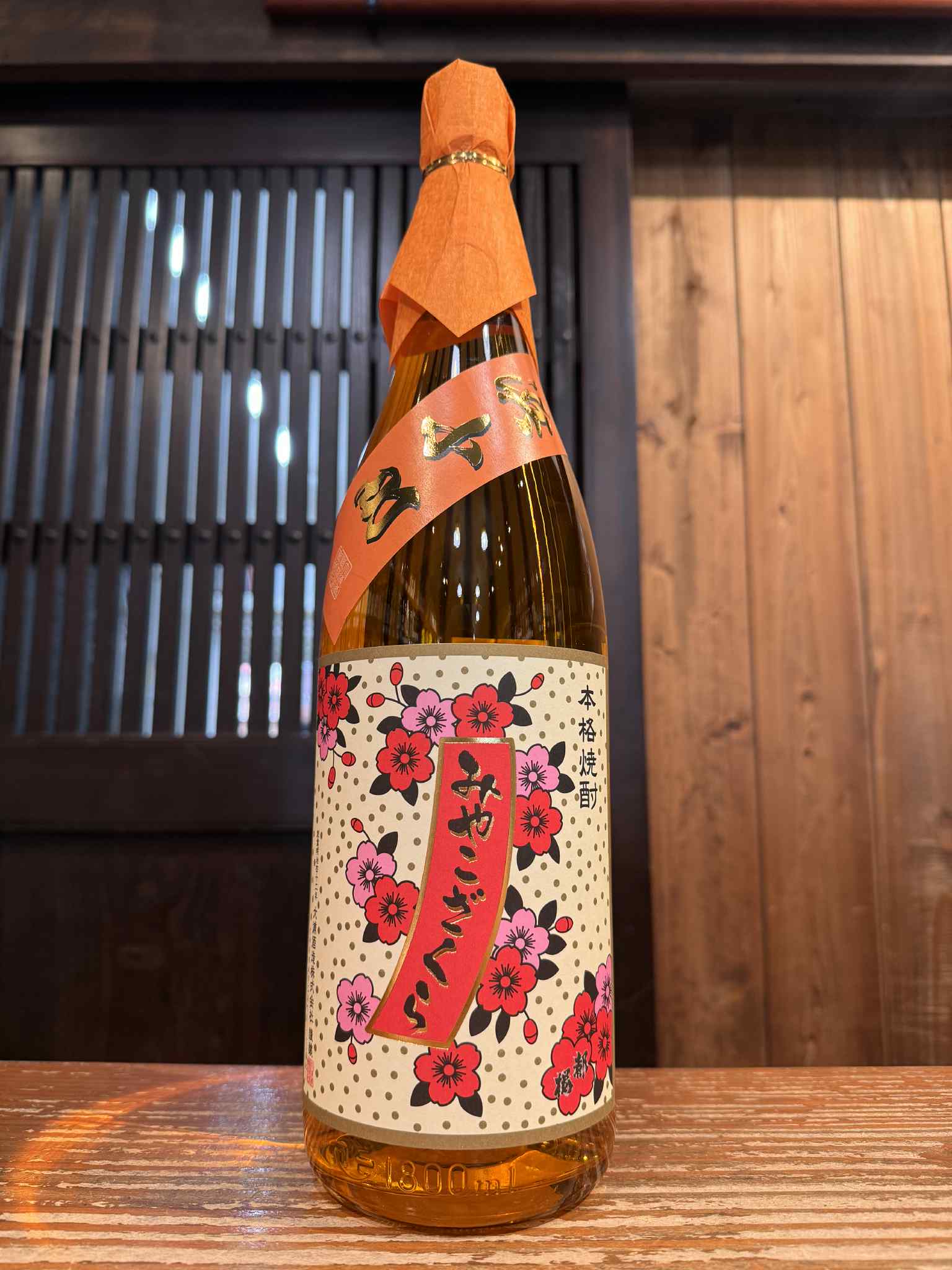 みやこざくら 浜小町 25度 1800ml