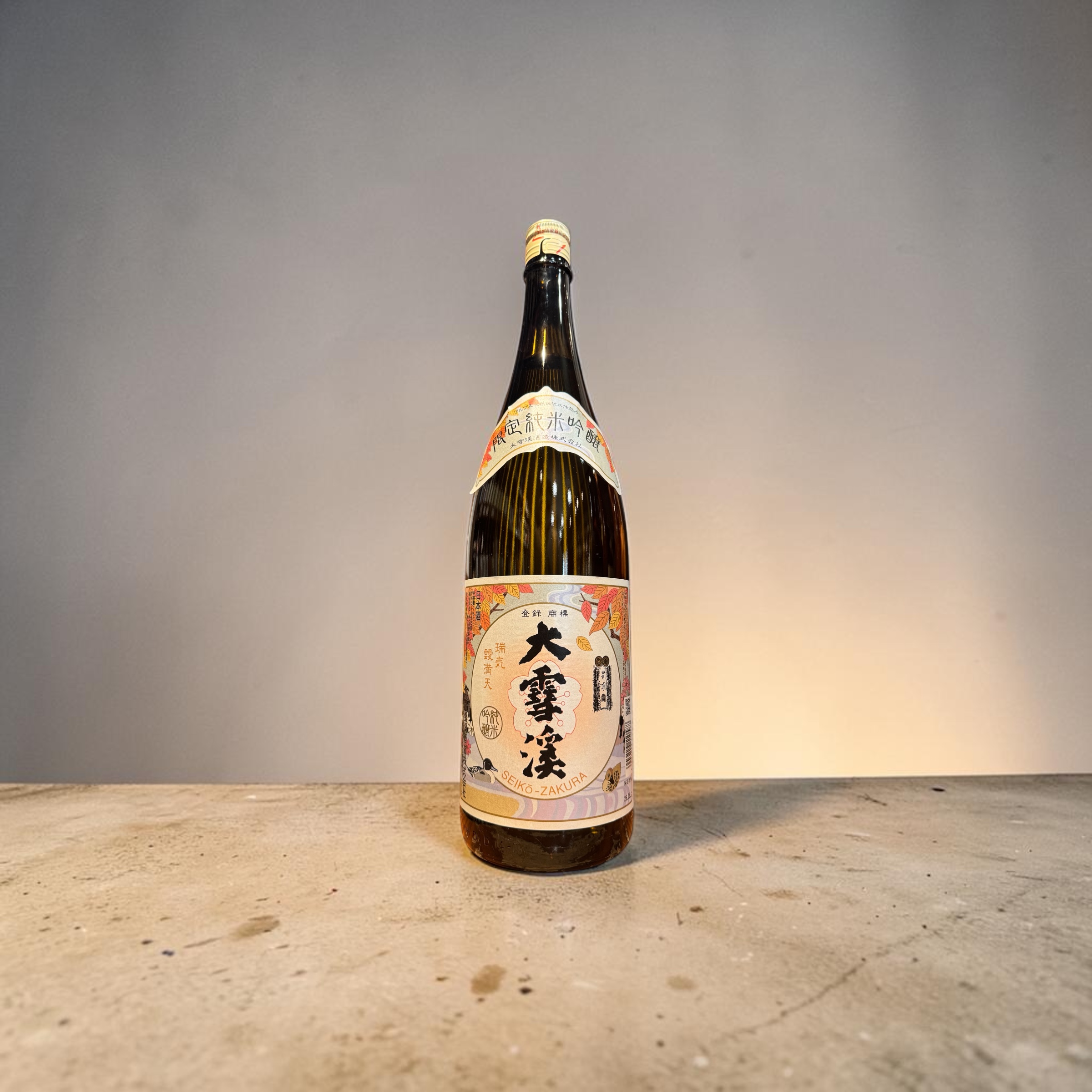 大雪渓　秋の純米吟醸  1800ml