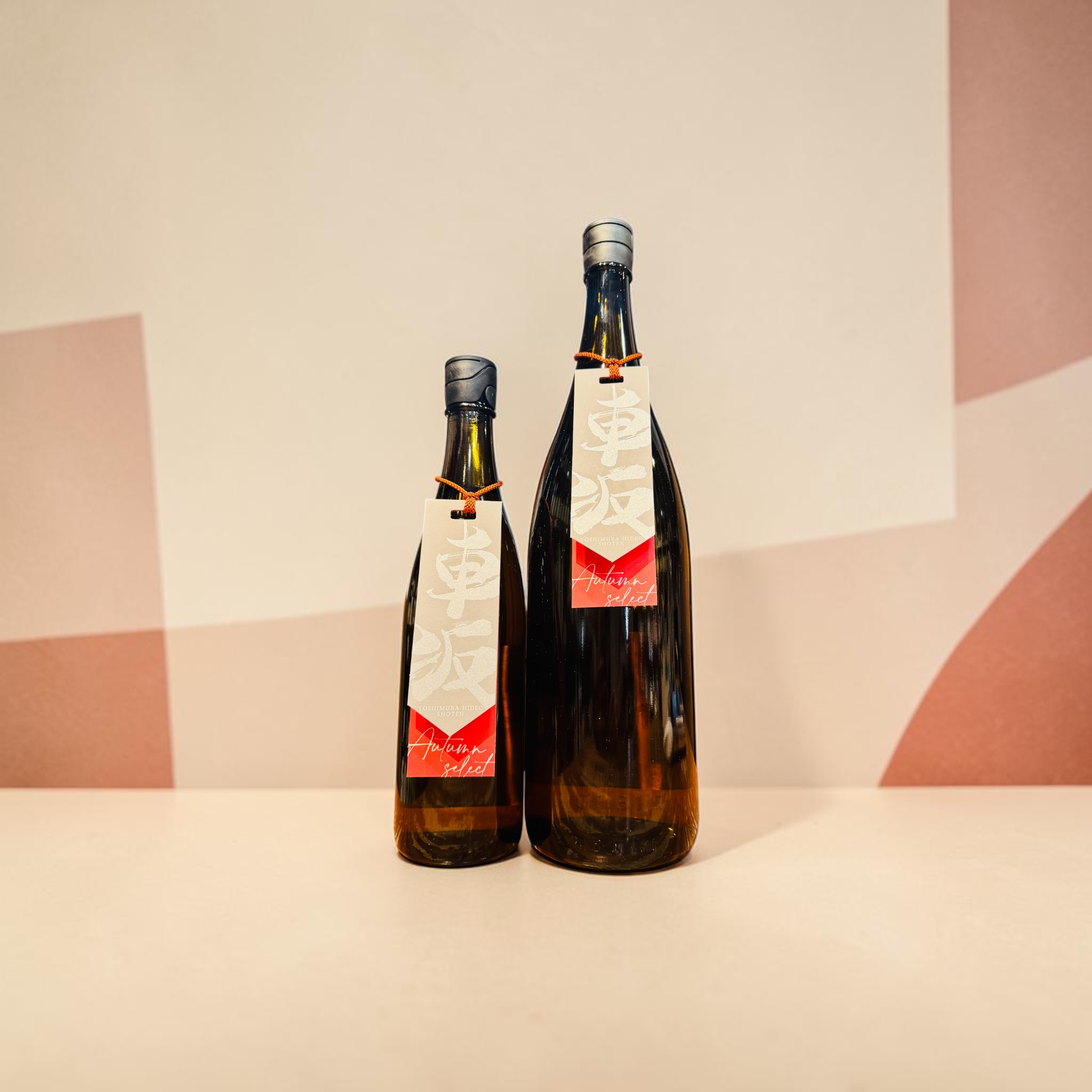 車坂　Autumn Select　鉄砲隊 純米吟醸 　　1800ml