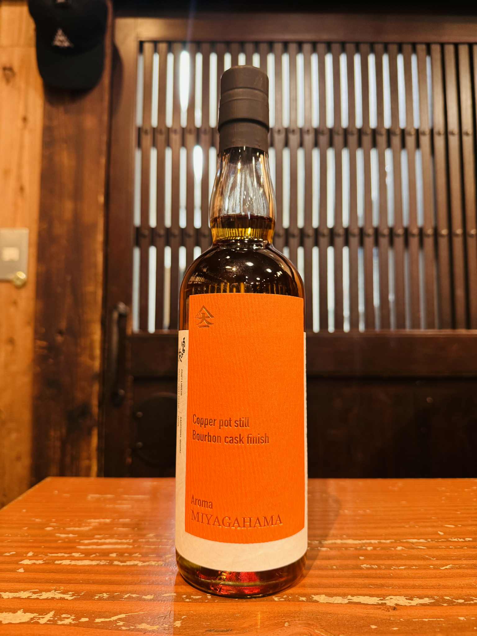 宮ヶ浜　Aroma Bourbon cask finish  700ml