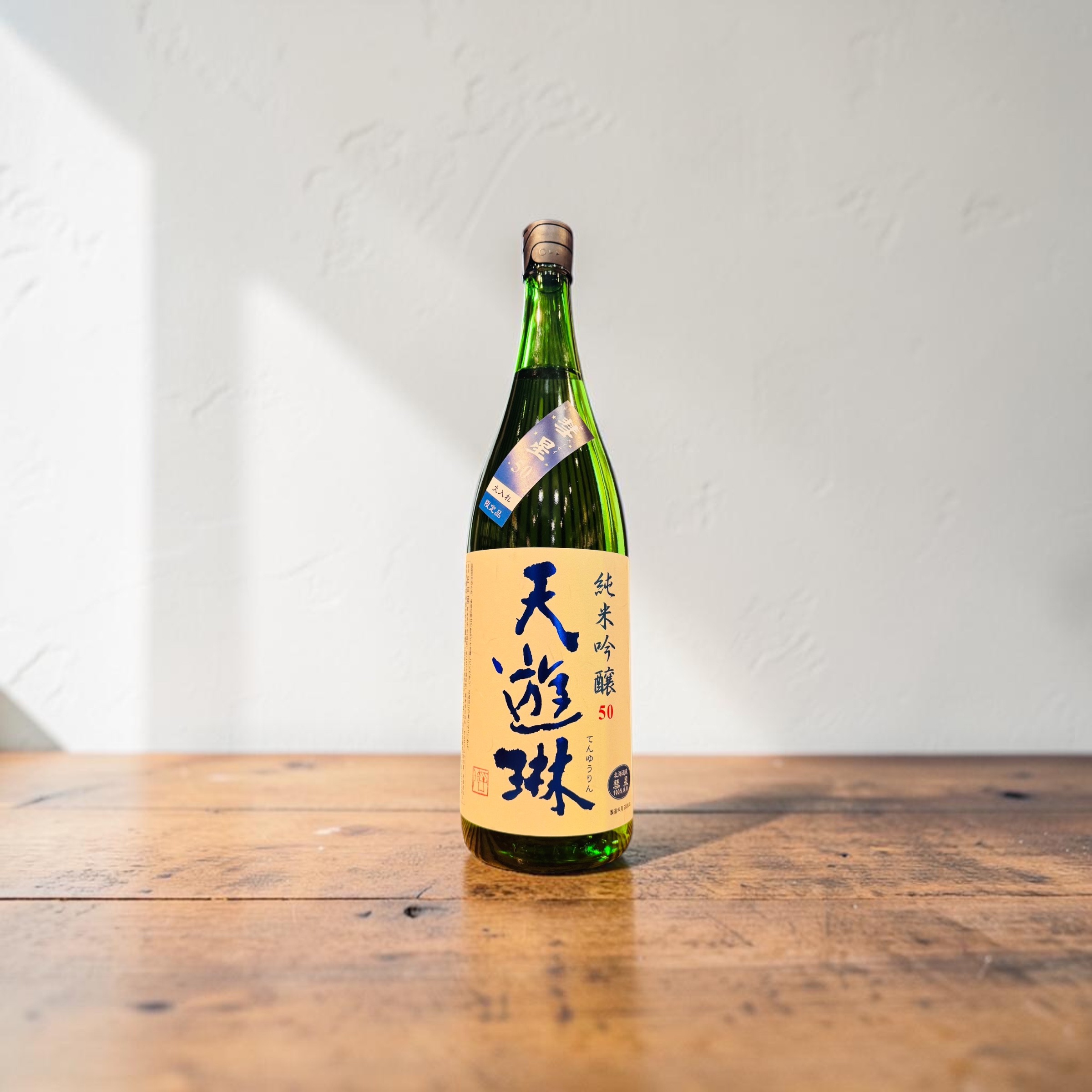 天遊琳 純米吟醸 彗星 火入     1800ml