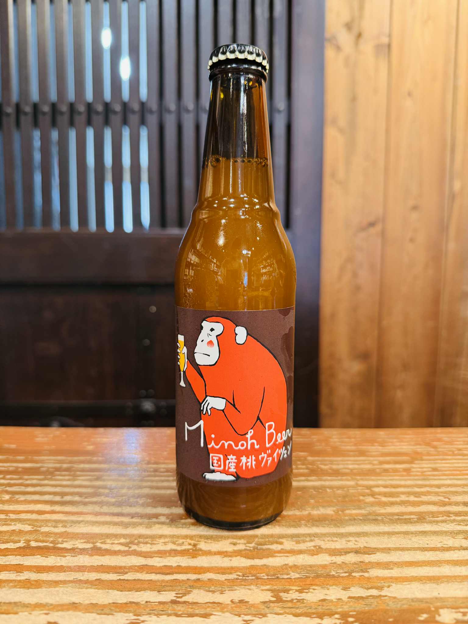 国産桃ヴァイツェン 白鳳 330ml