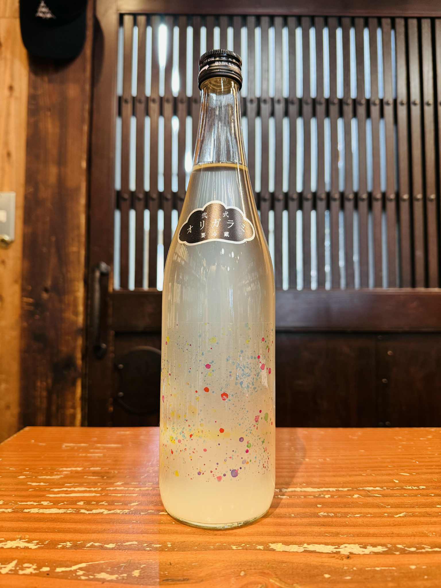 裏 線香花火   720ml