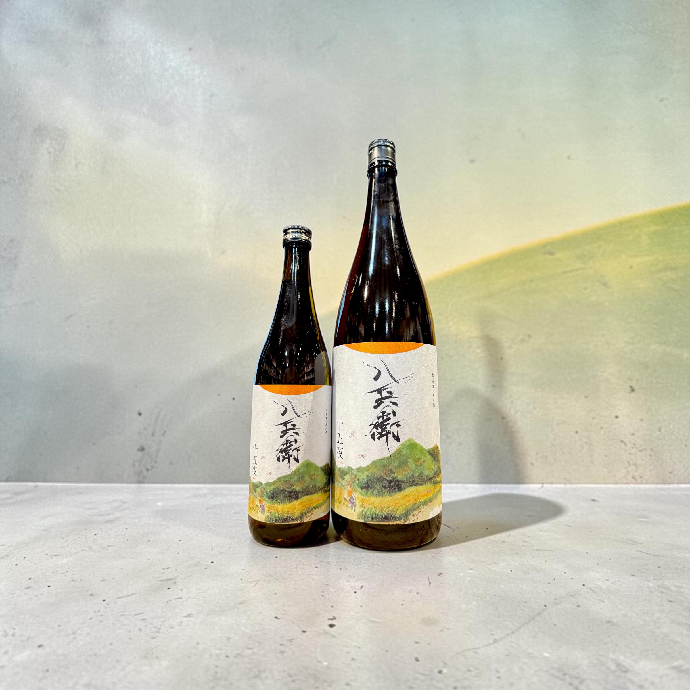酒屋八兵衛 十五夜 純米酒   720ml