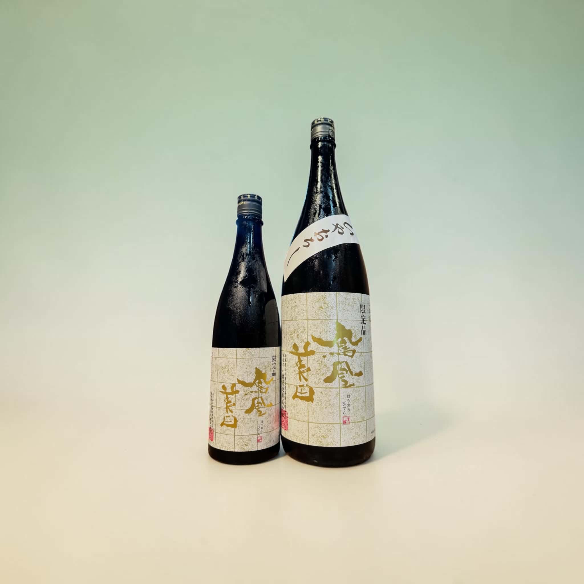 鳳凰美田　ひやおろし 山田錦 純米吟醸　　　1800ml