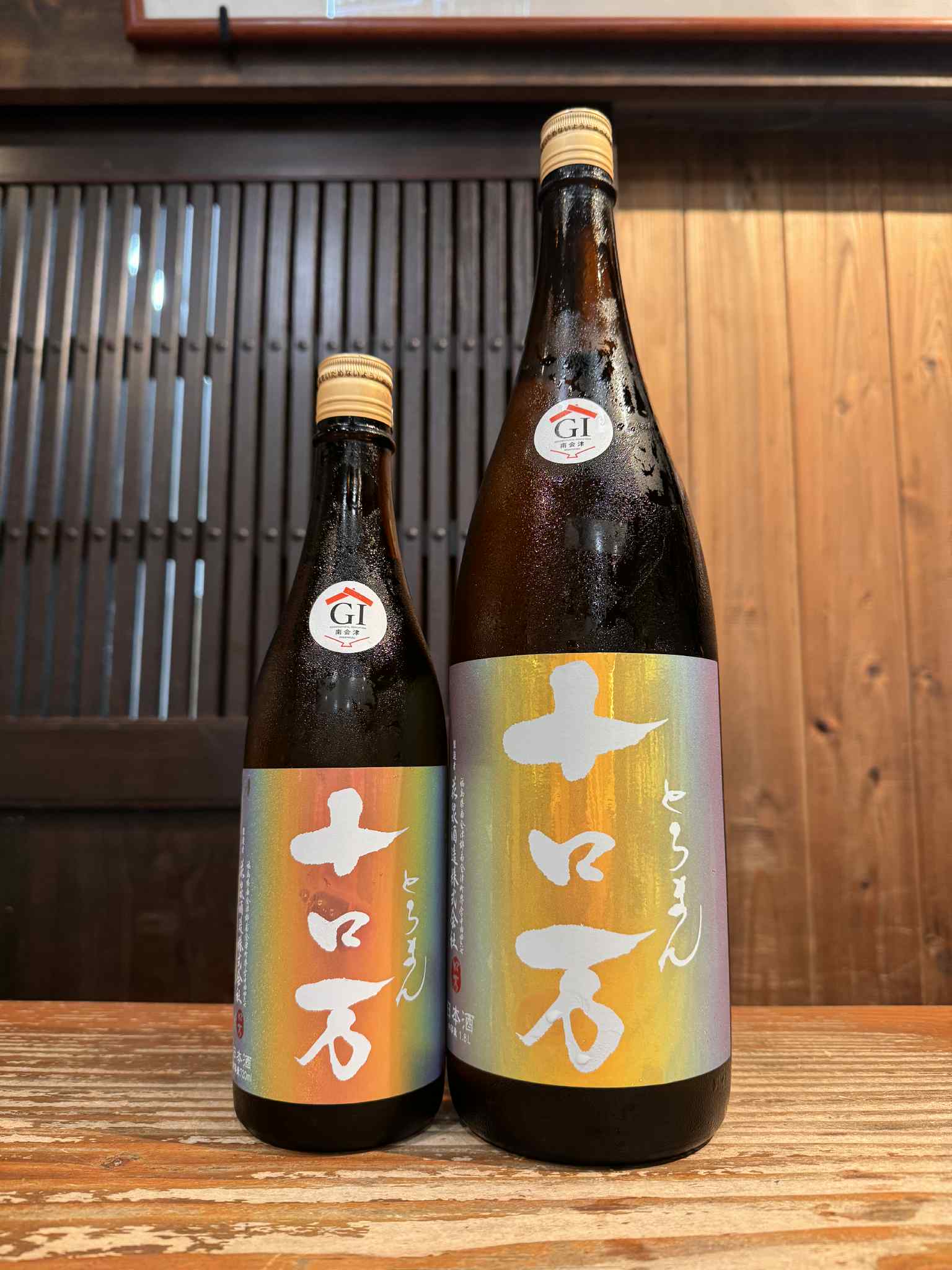 十ロ万 純米大吟醸 一回火入れ　720ml