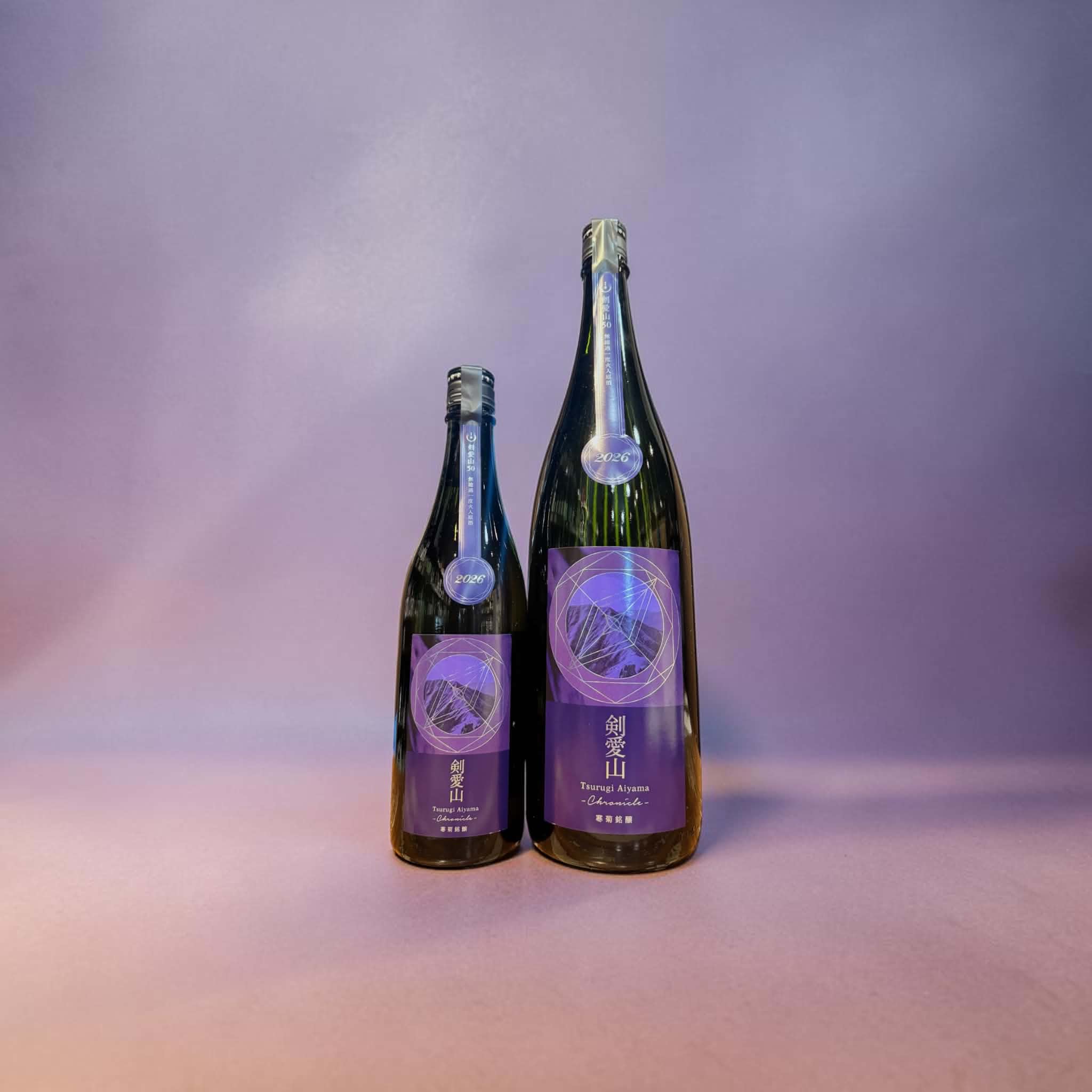 寒菊 剣愛山50 -Chronicle- 2026　　　1800ml