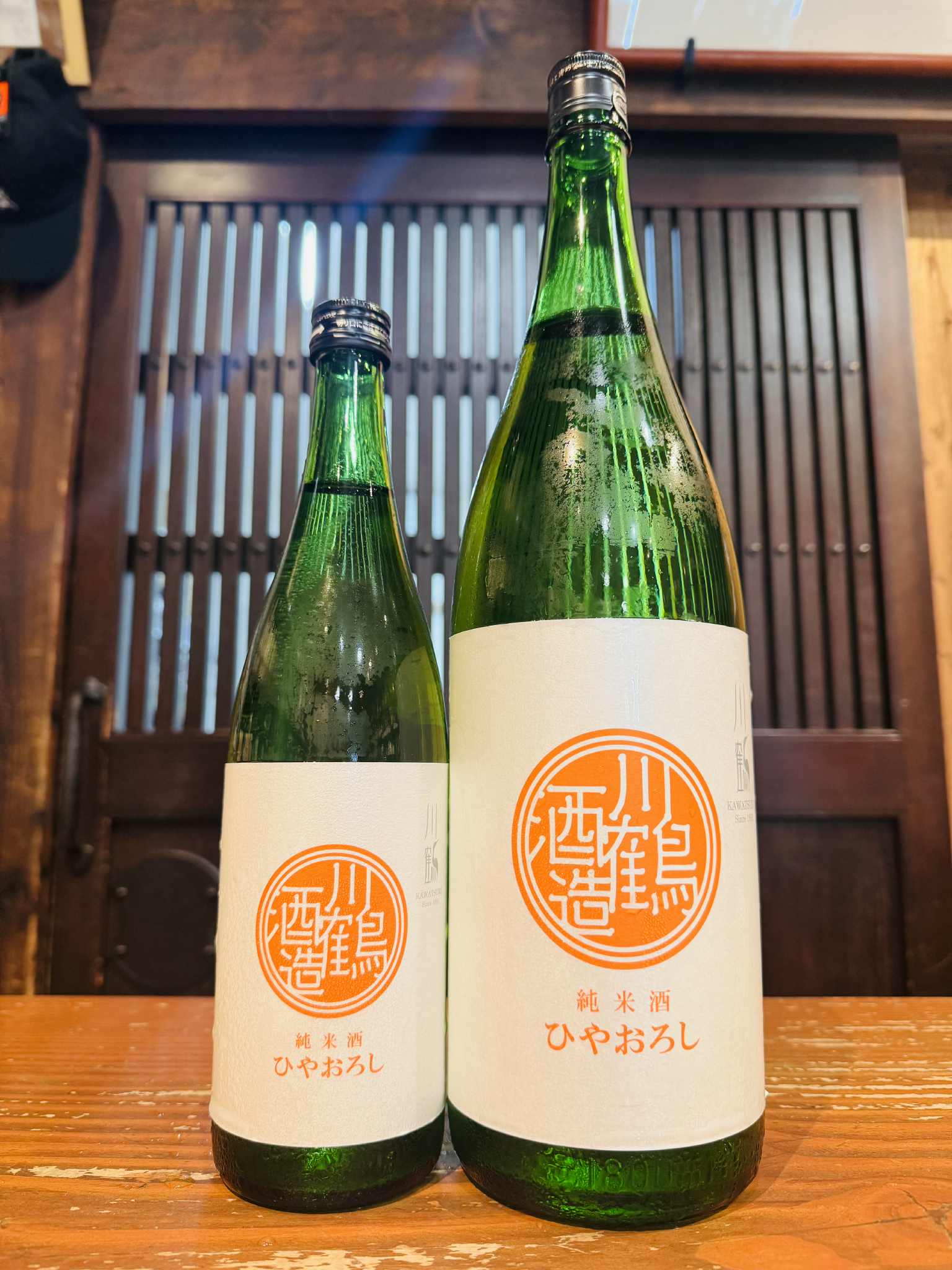 川鶴　純米　さぬきよいまい　ひやおろし　1800ml