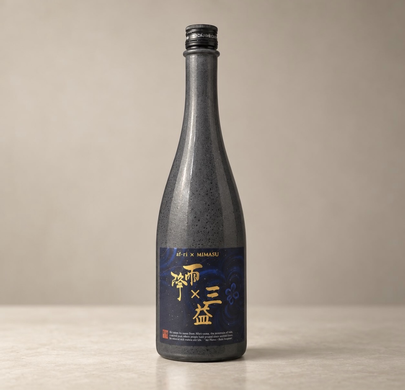 【限定コラボ商品】 雨降 × 三益    720ml