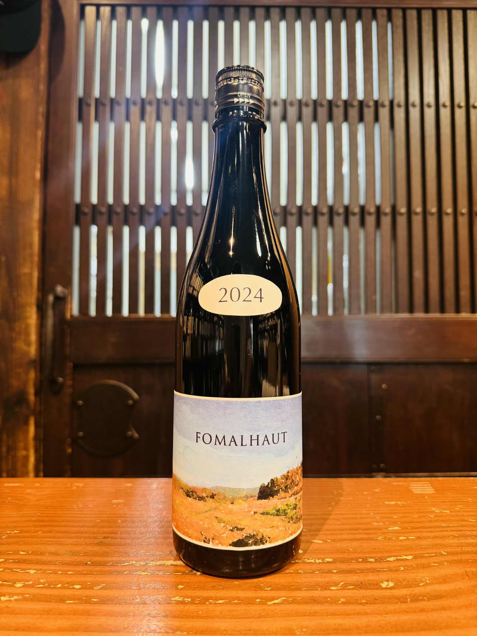 あべ FOMALHAUT 2024  720ml