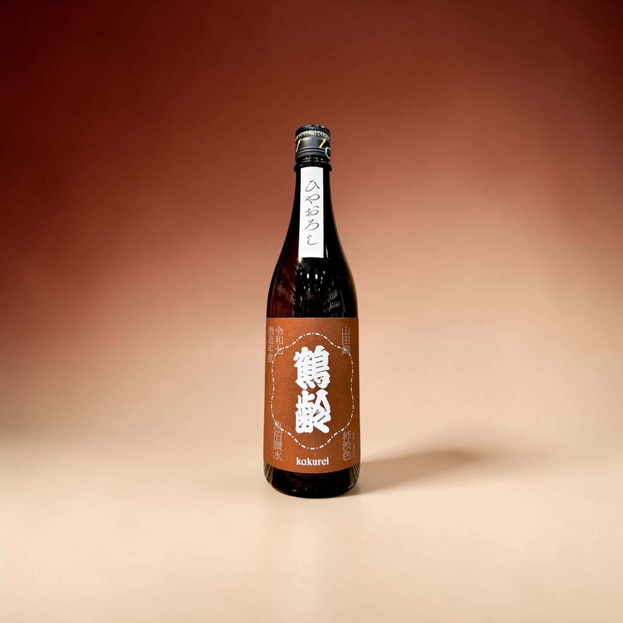 鶴齢 柿渋色 ひやおろし　　720ml