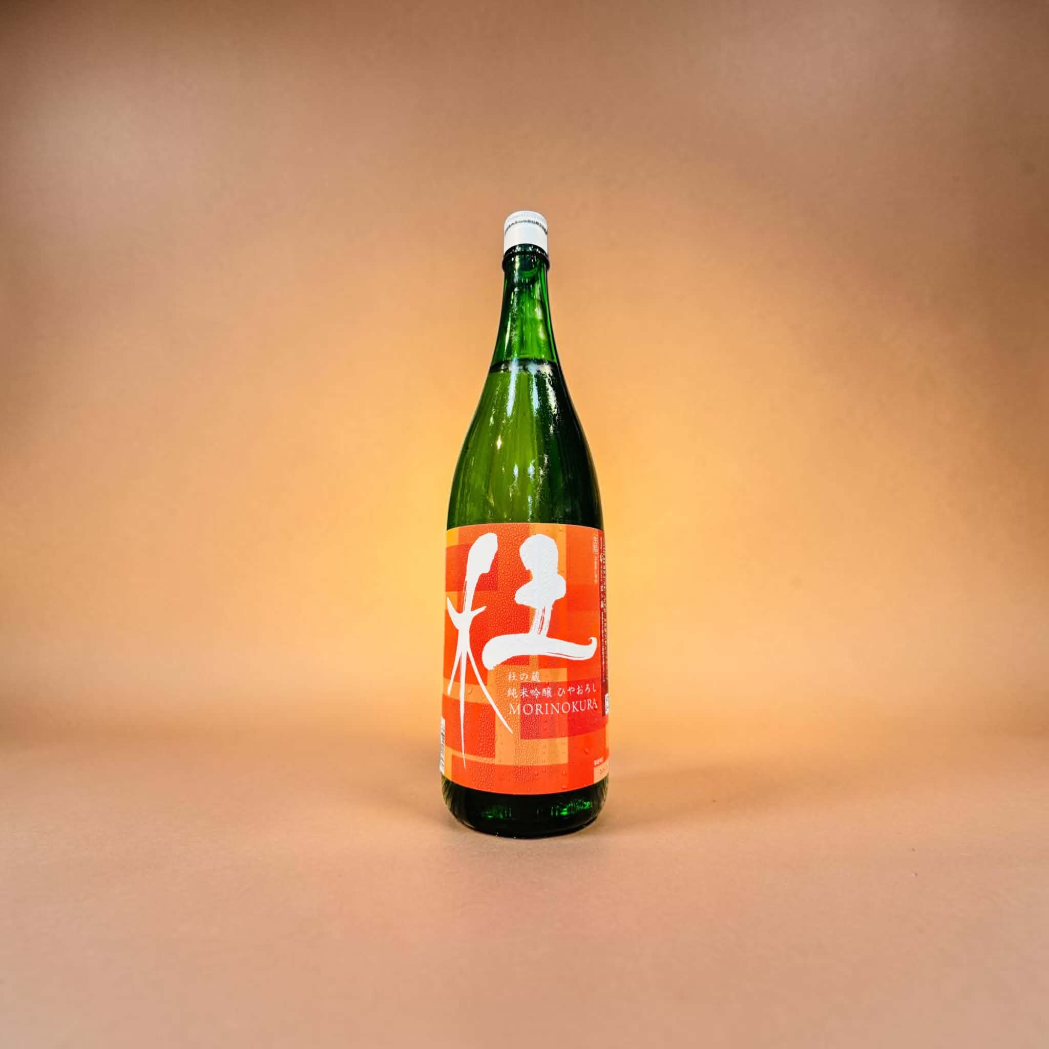 杜の蔵 純米吟醸 ひやおろし 1800ml