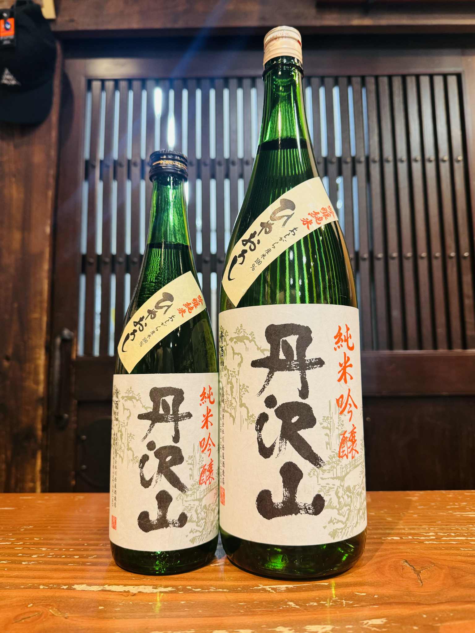 丹沢山　純米吟醸　ひやおろし  720ml
