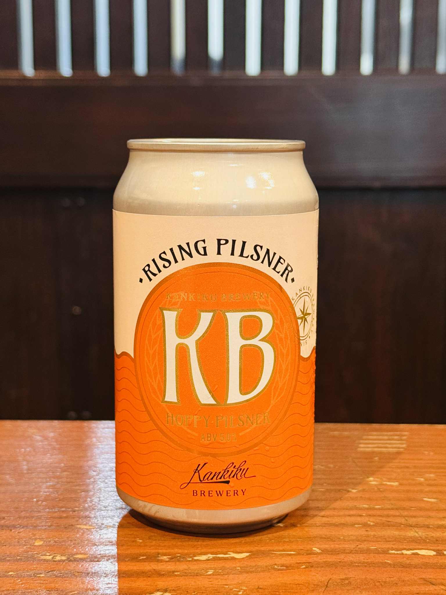 寒菊 Kankiku Brewery「RISING PILSNER」　　350ml