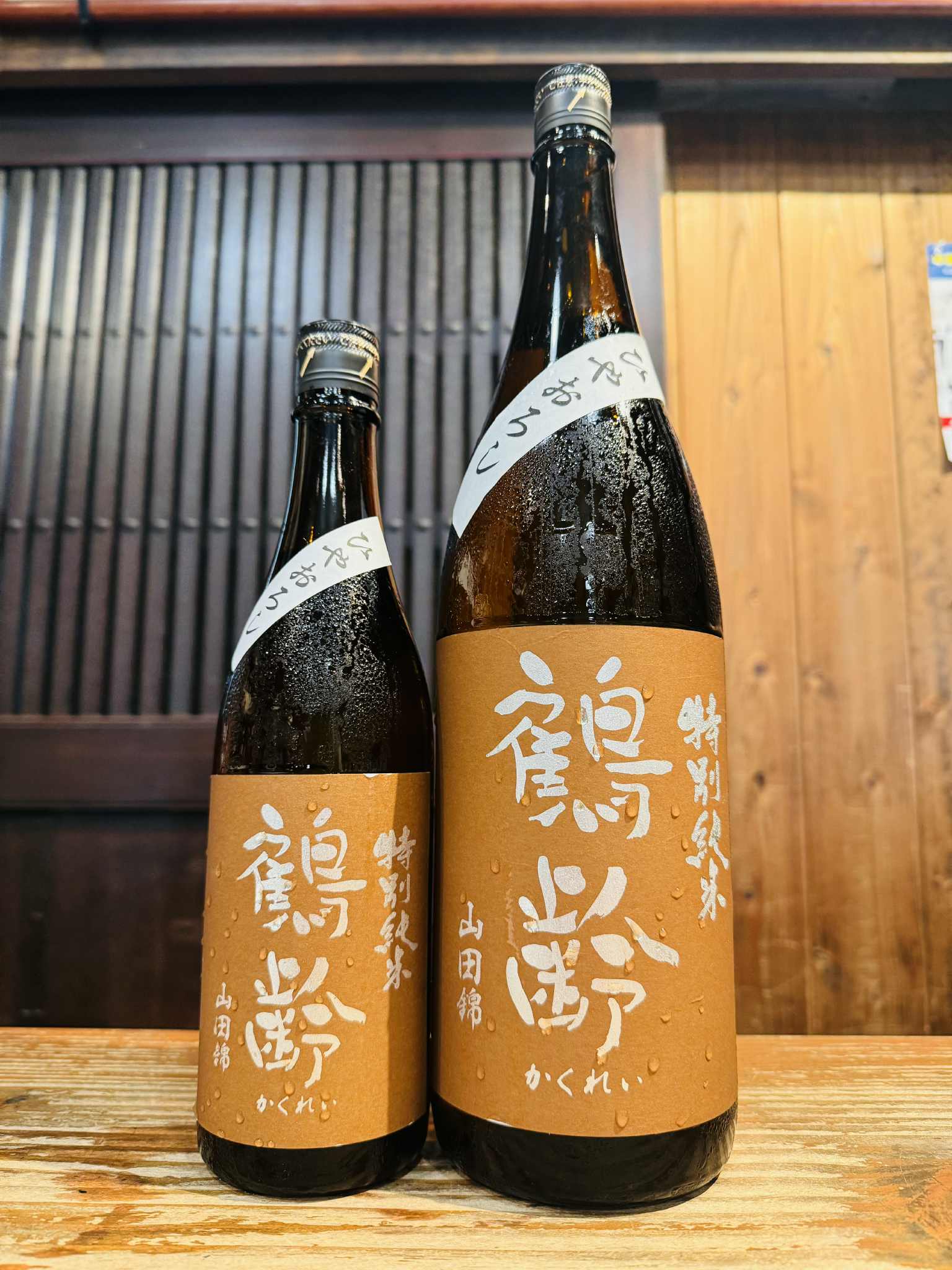 鶴齢　特別純米　ひやおろし  1800ml